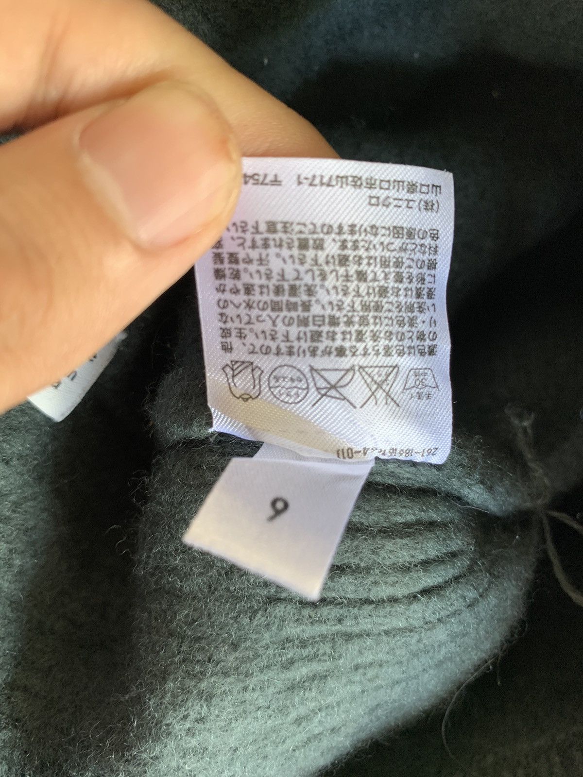 Jun Takahashi × Undercover × Uniqlo UNIQLO U WOOL WINTER SESSIONS BEANIE HATS Size ONE SIZE - 10 Thumbnail