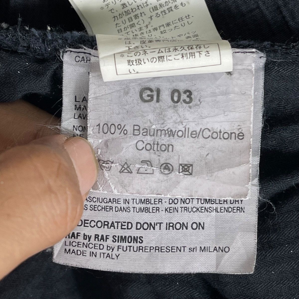 Raf by Raf Simons Vintage SS2006 Seersucker Cotton Classic Rider Jacket Size US S / EU 44-46 / 1 - 15 Thumbnail