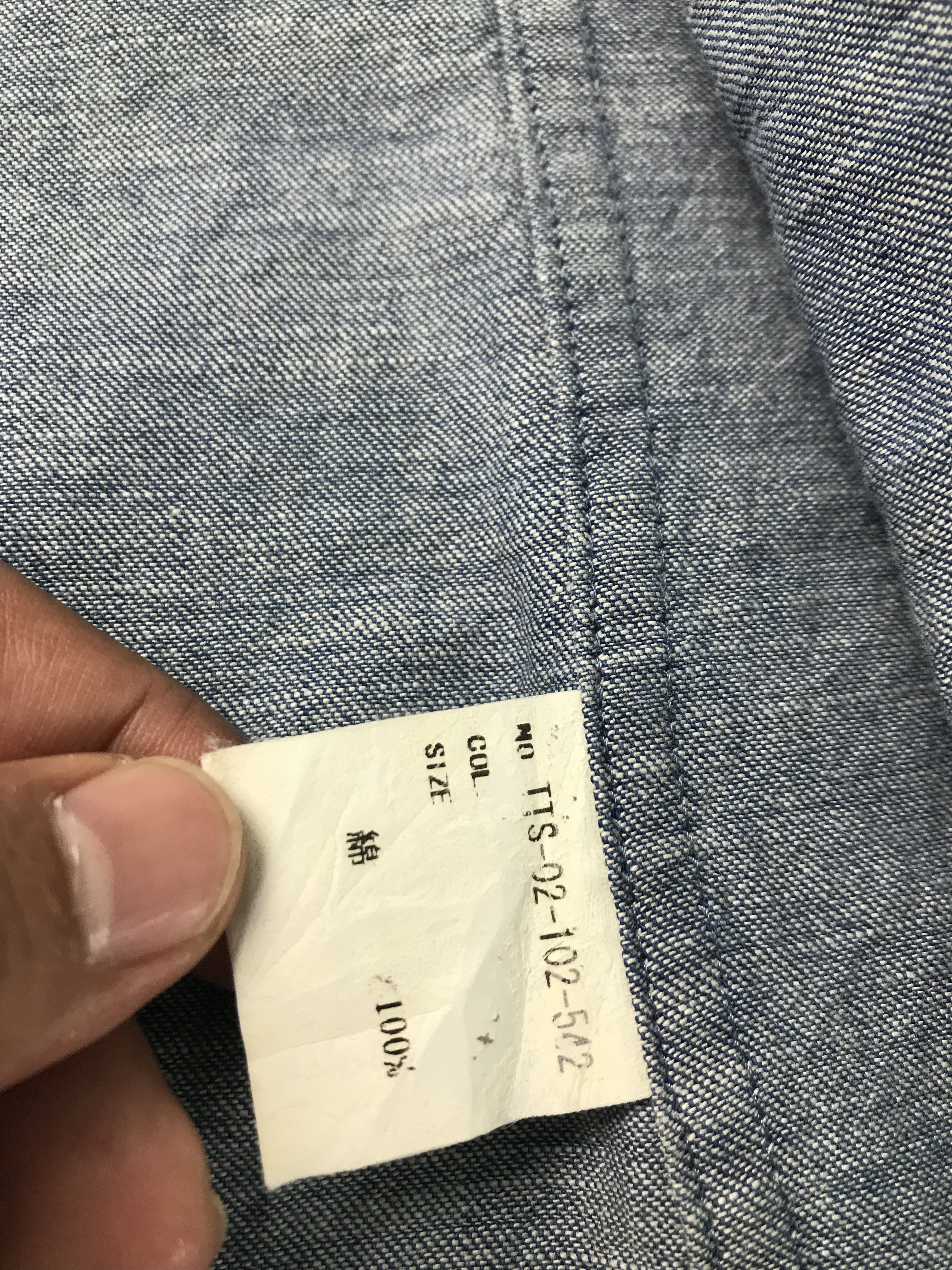 Japanese Brand made in Japan Acata lightweight coat Size US L / EU 52-54 / 3 - 11 Thumbnail