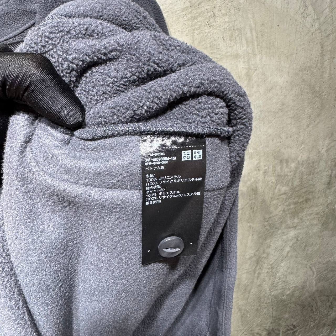 Needles × Uniqlo Needles X Uniqlo Fleece Cardigan Size US XXL / EU 58 / 5 - 10 Thumbnail