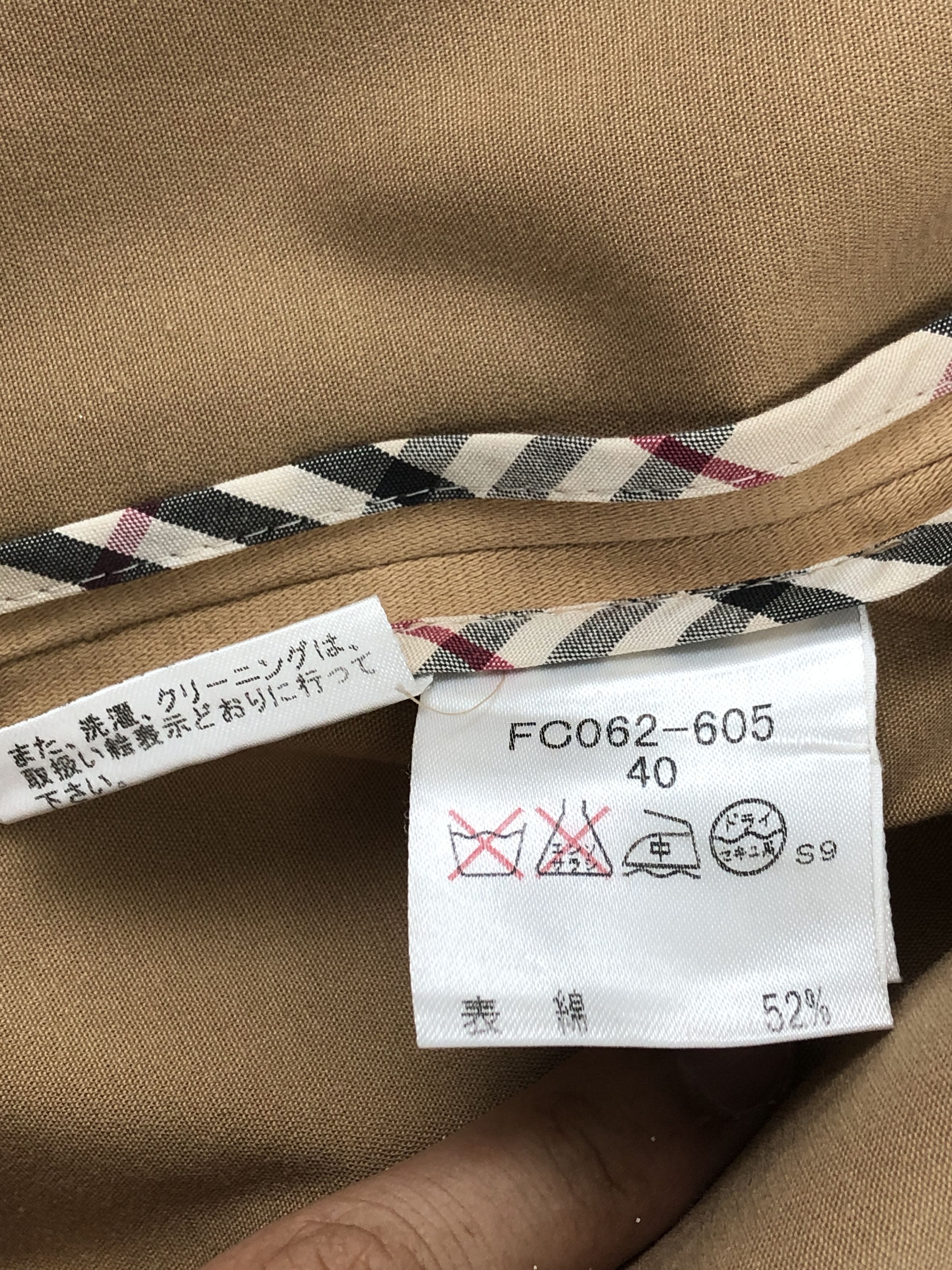 Burberry Vintage Burberry London Button Up Blazer Jacket Brown JA0030 Size US XS / EU 42 / 0 - 6 Thumbnail
