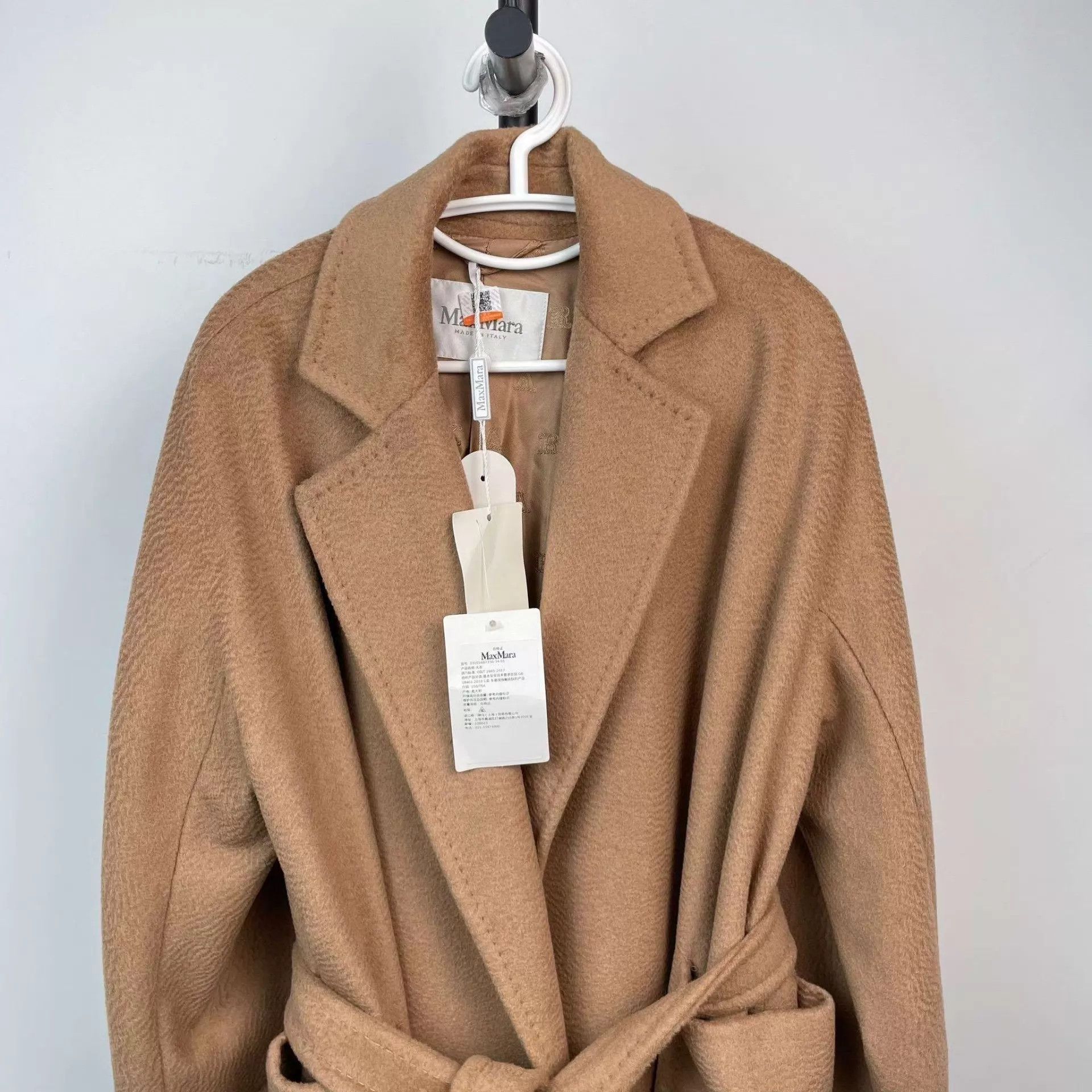 Max Mara Maxmara Brown Camel Coat Size 150 NWT Size XS / US 0-2 / IT 36-38 - 7 Thumbnail