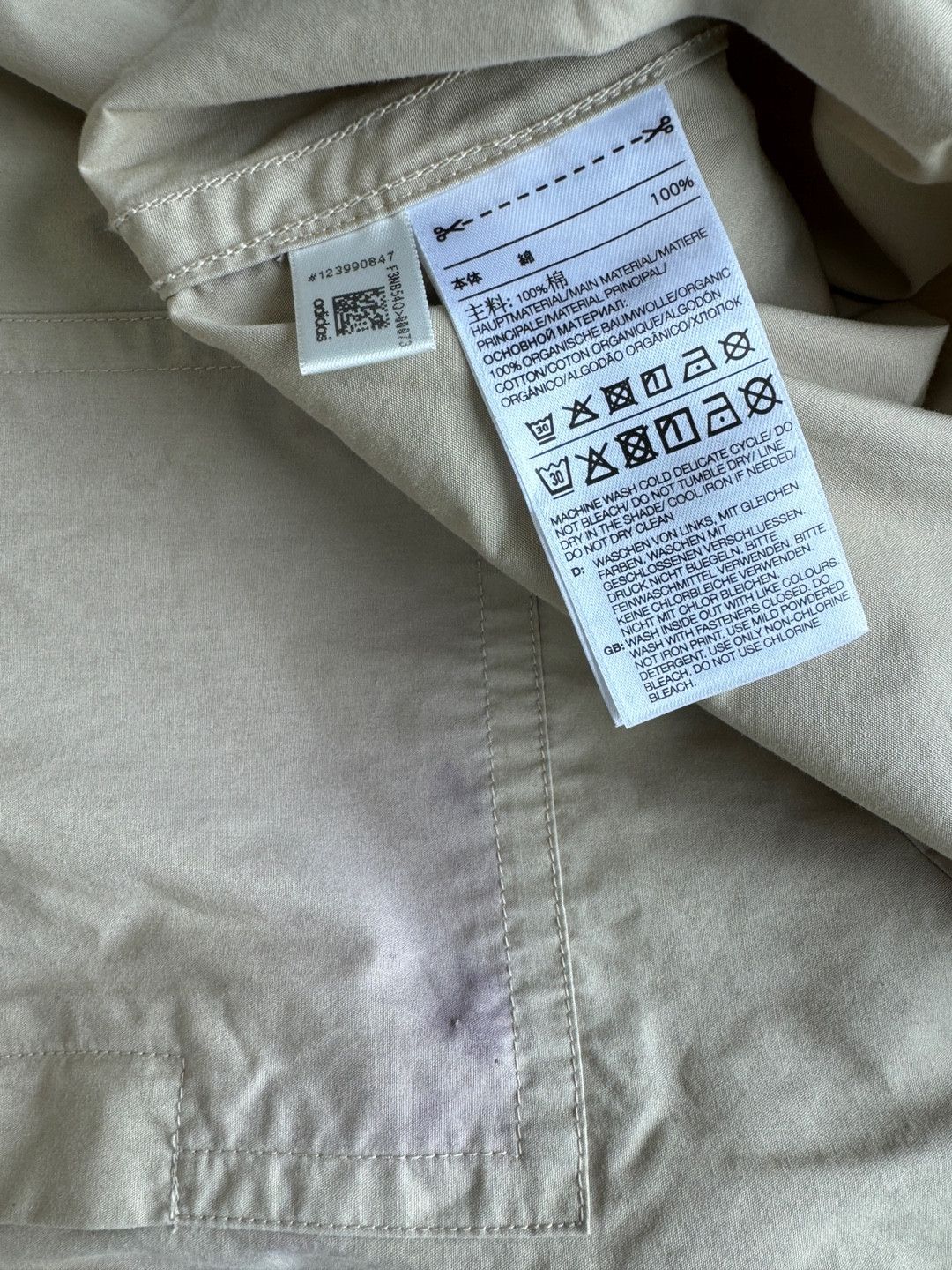 Y-3 Y-3 Oversized Short Slevee Shirts Size US S / EU 44-46 / 1 - 14 Thumbnail