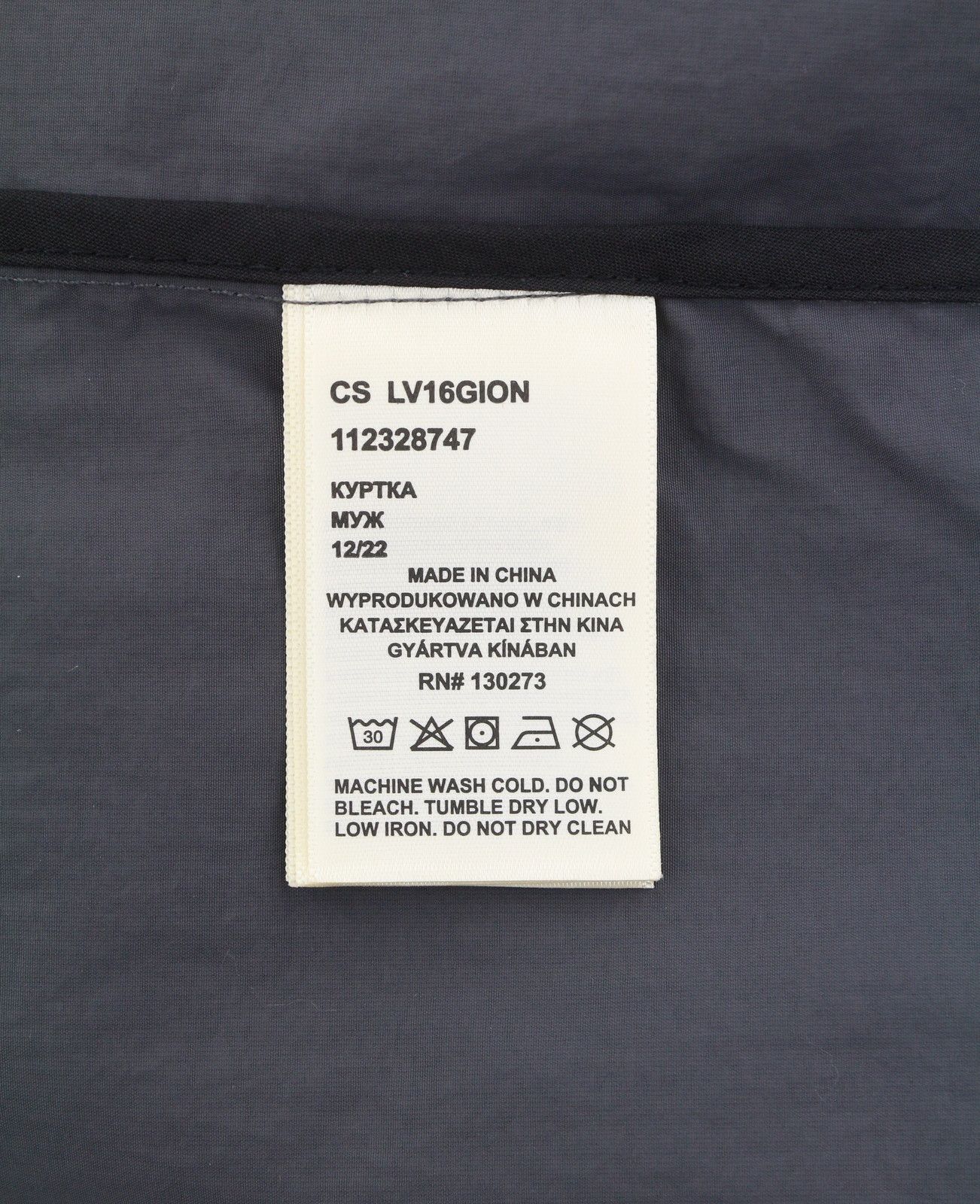 Lee S Washed Black Spread Neck Zip 87998 Size US S / EU 44-46 / 1 - 7 Thumbnail