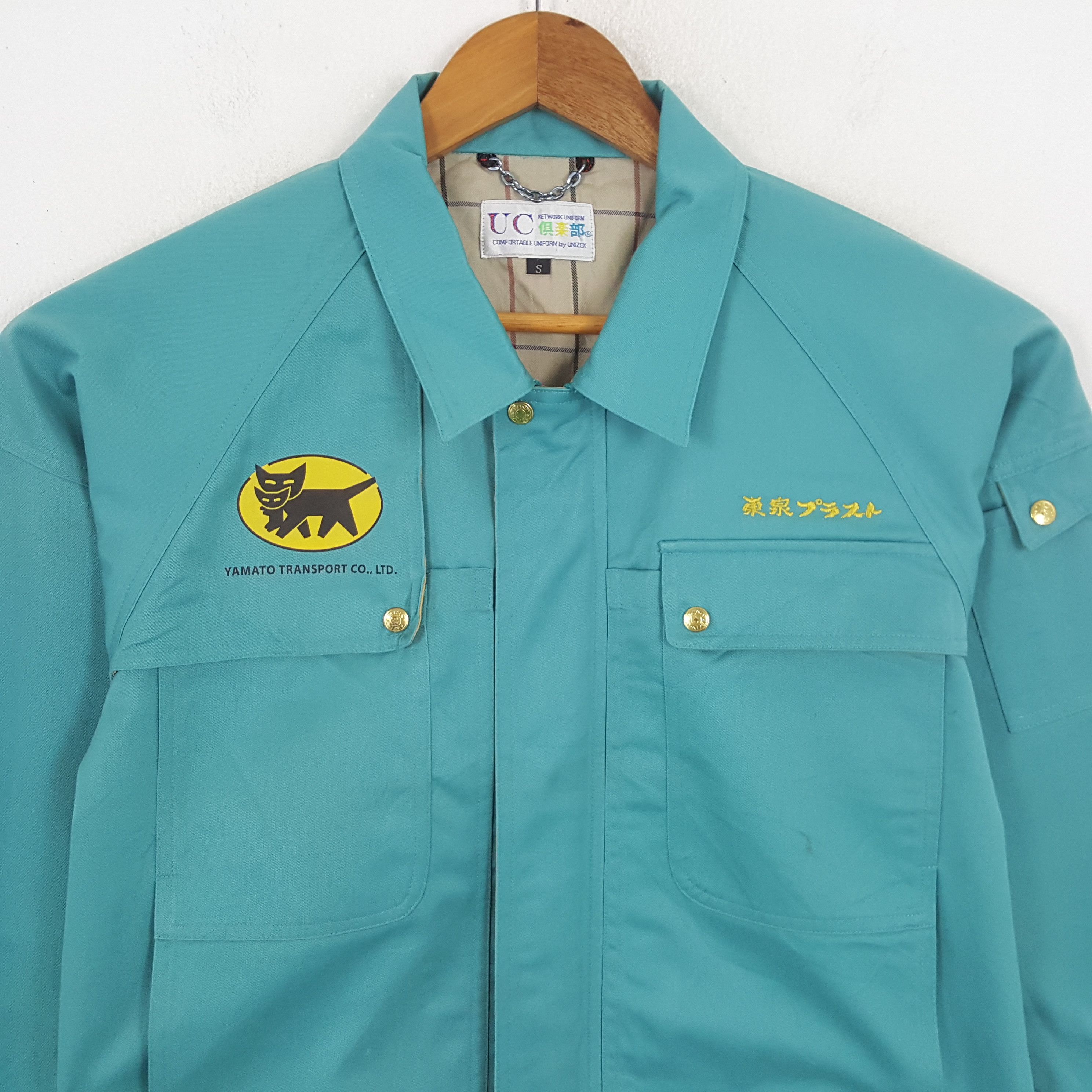 Japanese Brand × Vintage Vintage YAMATO TRANSPORT Racing Sponsor Custom Jacket Size US M / EU 48-50 / 2 - 4 Thumbnail