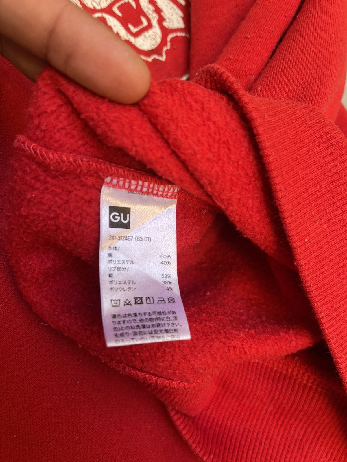 GU The University Of Arizona GU Sweatshirt Size US L / EU 52-54 / 3 - 7 Thumbnail
