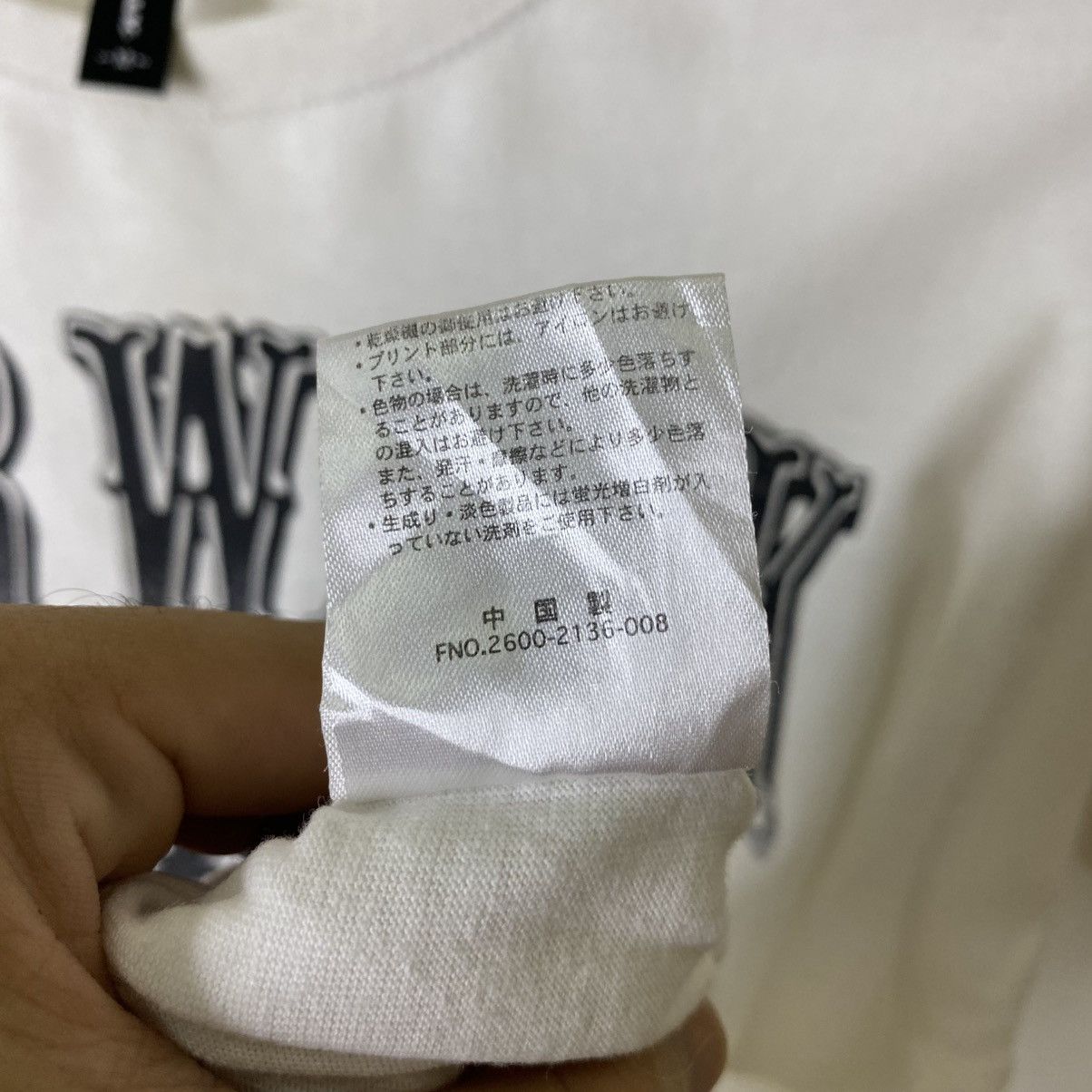 If Six Was Nine Airwalk Japanese Cyber Gothic Punk Affliction Grunge Style Size US M / EU 48-50 / 2 - 5 Thumbnail