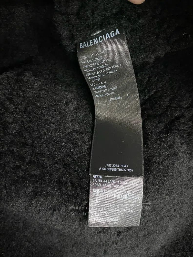 Balenciaga Balenciaga Fur-lined jacket Size US S / EU 44-46 / 1 - 7 Thumbnail