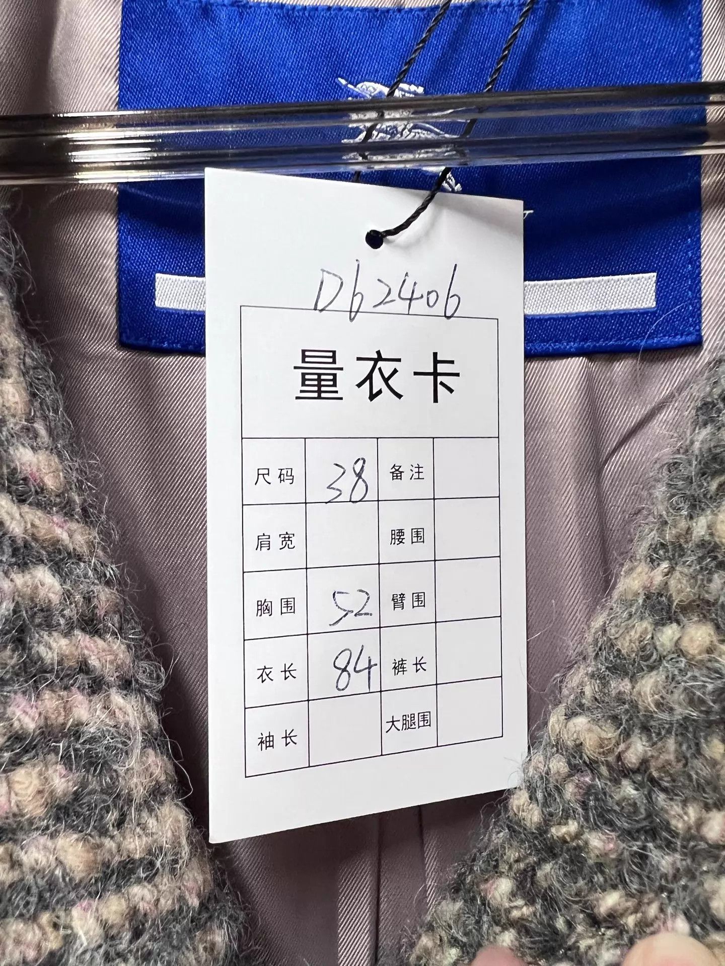 Burberry Burberry Mid-Length Check Wool Overcoat 38 99 New Size XS / US 0-2 / IT 36-38 - 6 Thumbnail