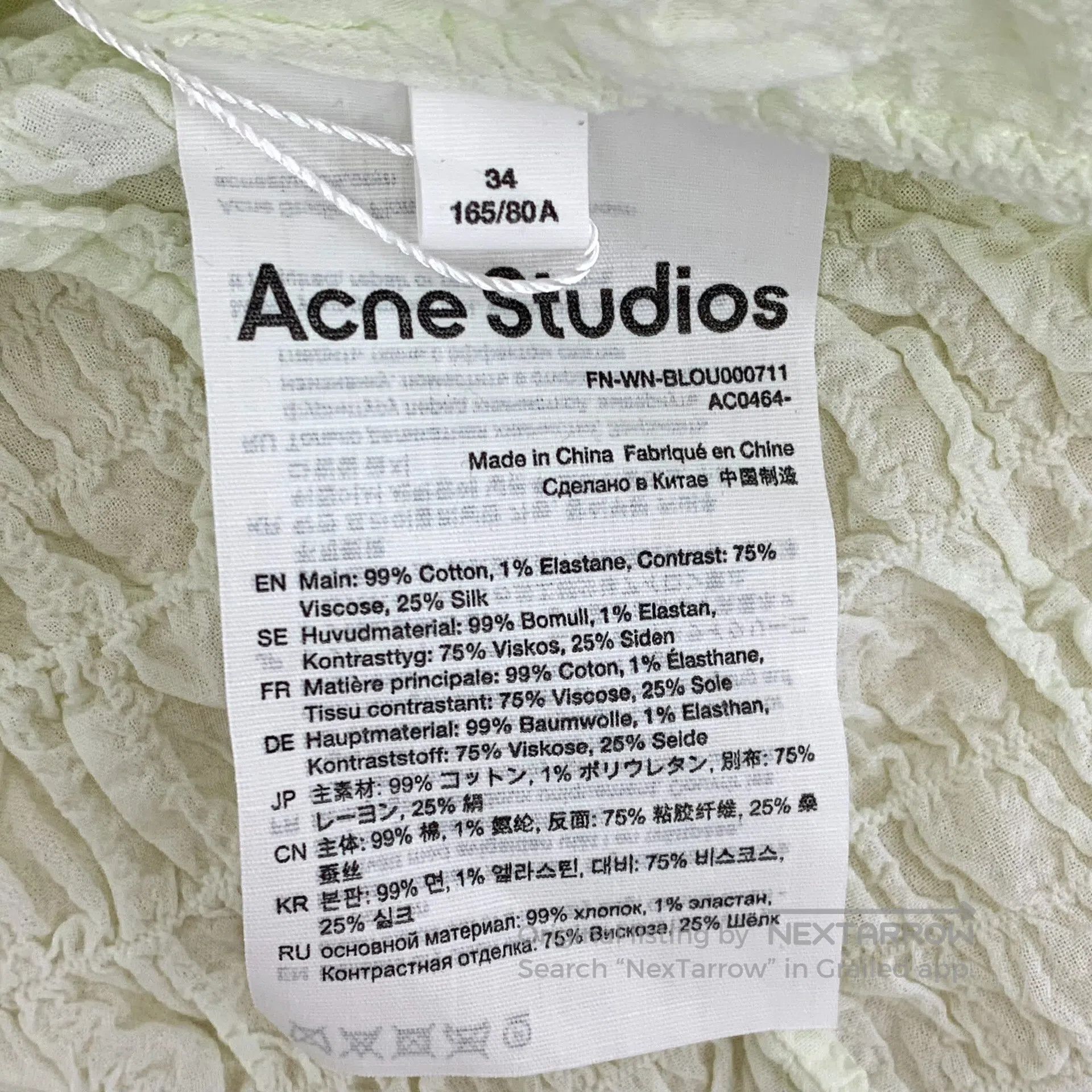 Acne Studios Acne Studios Light green pleated cotton button-down single Size XXS / US 00 / IT 34 - 6 Thumbnail