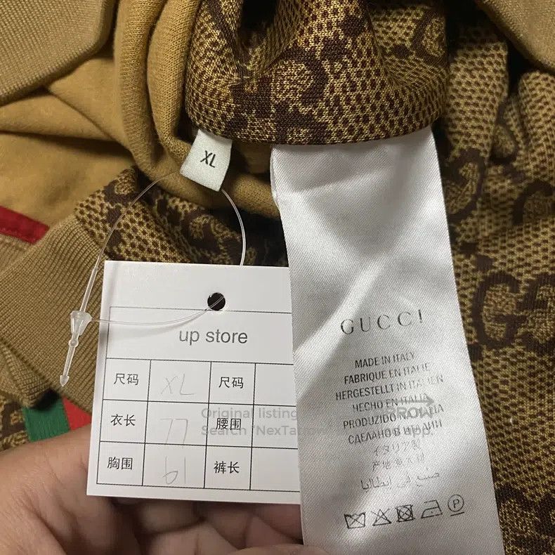 Gucci Gucci Full-print jacket Size US XL / EU 56 / 4 - 4 Thumbnail