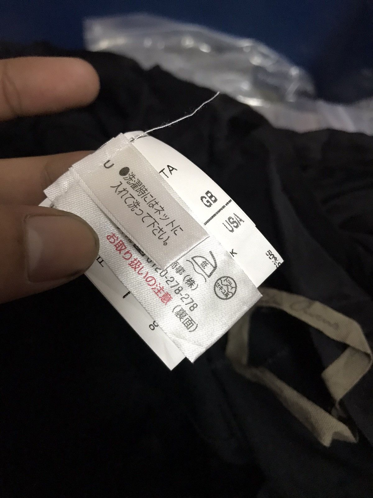 Designer × Rick Owens Rick owens Limited Design Size S / US 4 / IT 40 - 14 Thumbnail