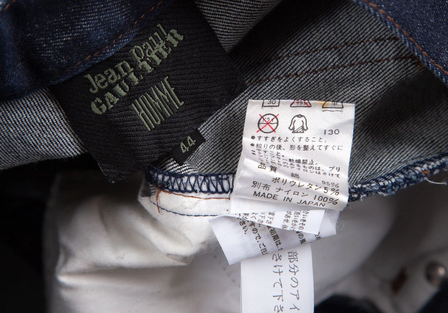 Jean Paul Gaultier Power Net Flare Denim Pants in Indigo Size 44 Size US 28 / EU 44 - 19 Thumbnail