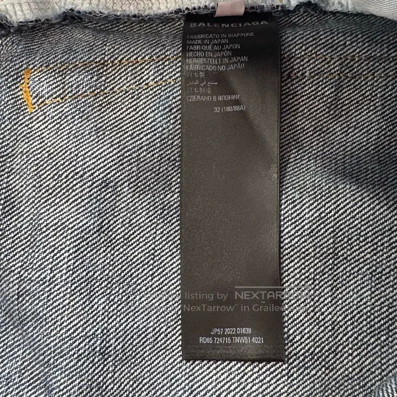 Balenciaga Balenciaga Heavyweight Denim Pants Dark Blue Size US 32 / EU 48 - 4 Thumbnail
