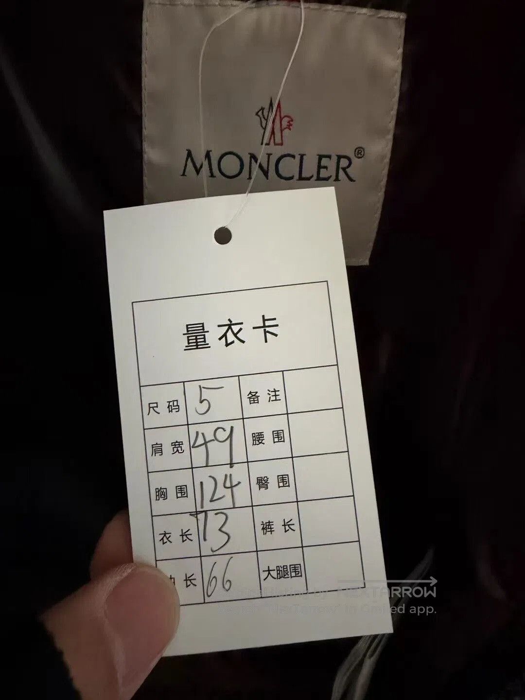 Moncler Moncler Maya Down Jacket. Size US XXL / EU 58 / 5 - 3 Thumbnail