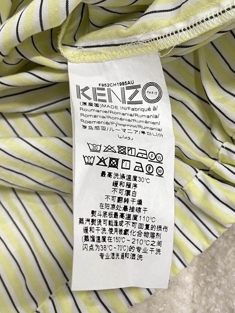 Kenzo KENZO A fluorescent green striped shirt jacket Size S / US 4 / IT 40 - 8 Thumbnail