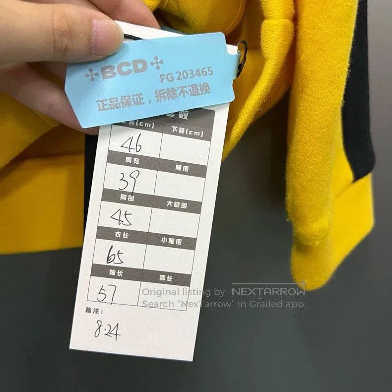 Fendi FENDI Black Yellow Shearling Logo Jacket. Size US M / EU 48-50 / 2 - 6 Thumbnail