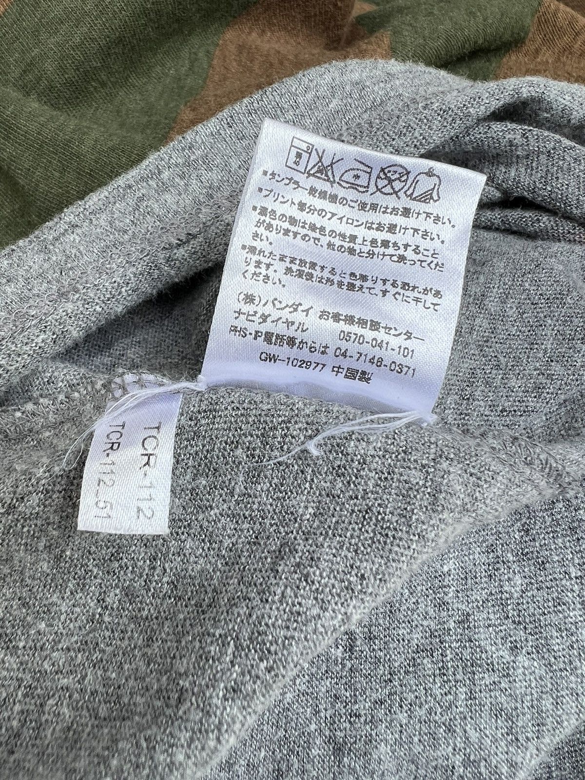 Beams Plus Beams X One Piece Anime Made in Japan Grey t shirt Size US M / EU 48-50 / 2 - 17 Thumbnail