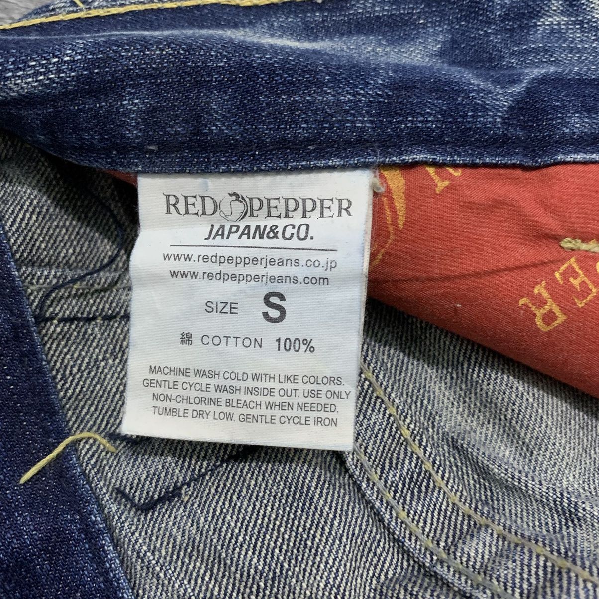 Japanese Brand Red Papper Snake Skin Jeans Size US 33 - 17 Thumbnail