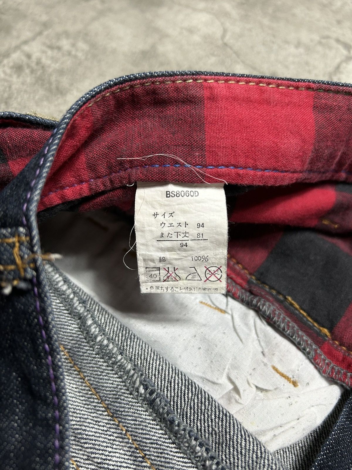 Japanese Brand Sorridere Double Waist Big Logo Denim Jeans Kapital Style Size US 36 / EU 52 - 13 Thumbnail