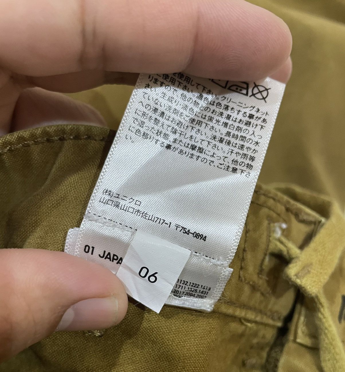 Uniqlo UNIQLO Utility Work Pants Size US 30 / EU 46 - 6 Thumbnail