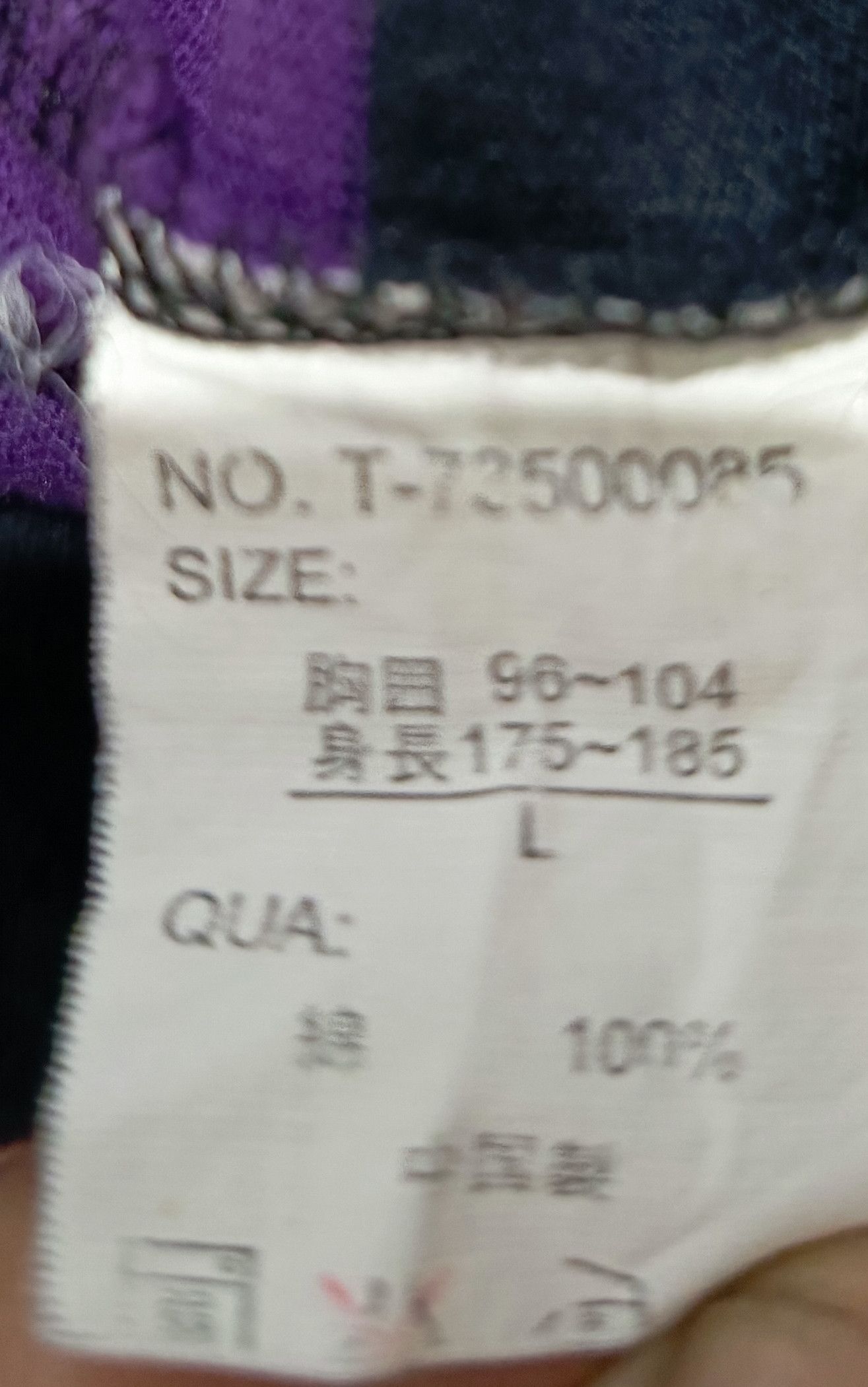 PPFM Y2k FullOver Hoodies Stripes Punk Style Size US M / EU 48-50 / 2 - 4 Thumbnail