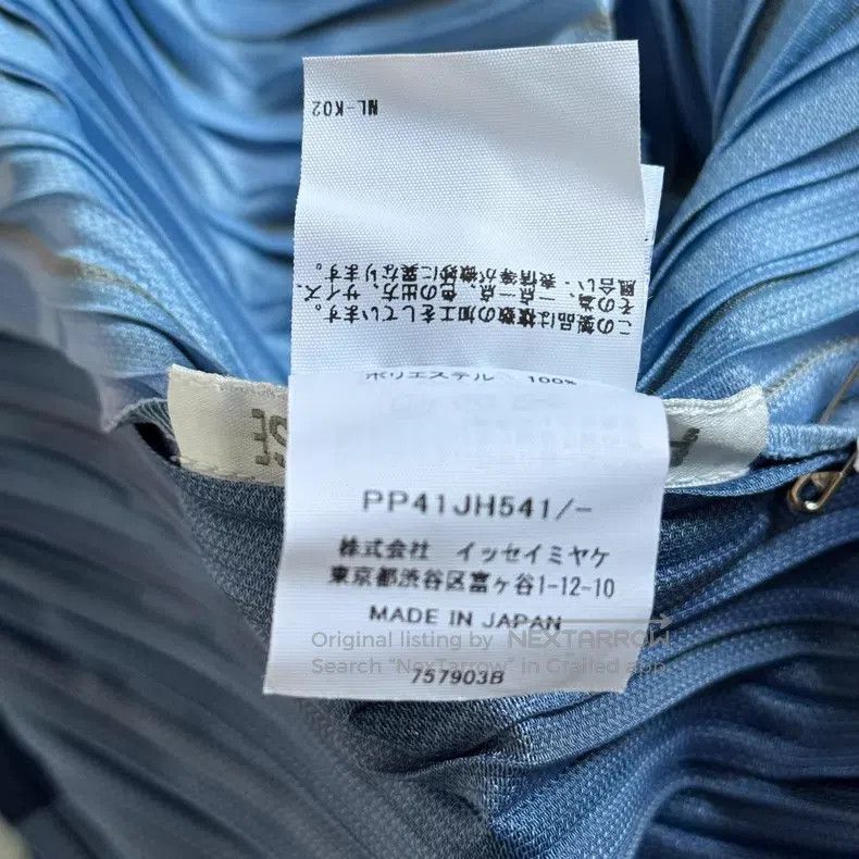 Issey Miyake Issey Miyake size:one size Blue Dress Size XXS / US 00 / IT 34 - 3 Thumbnail