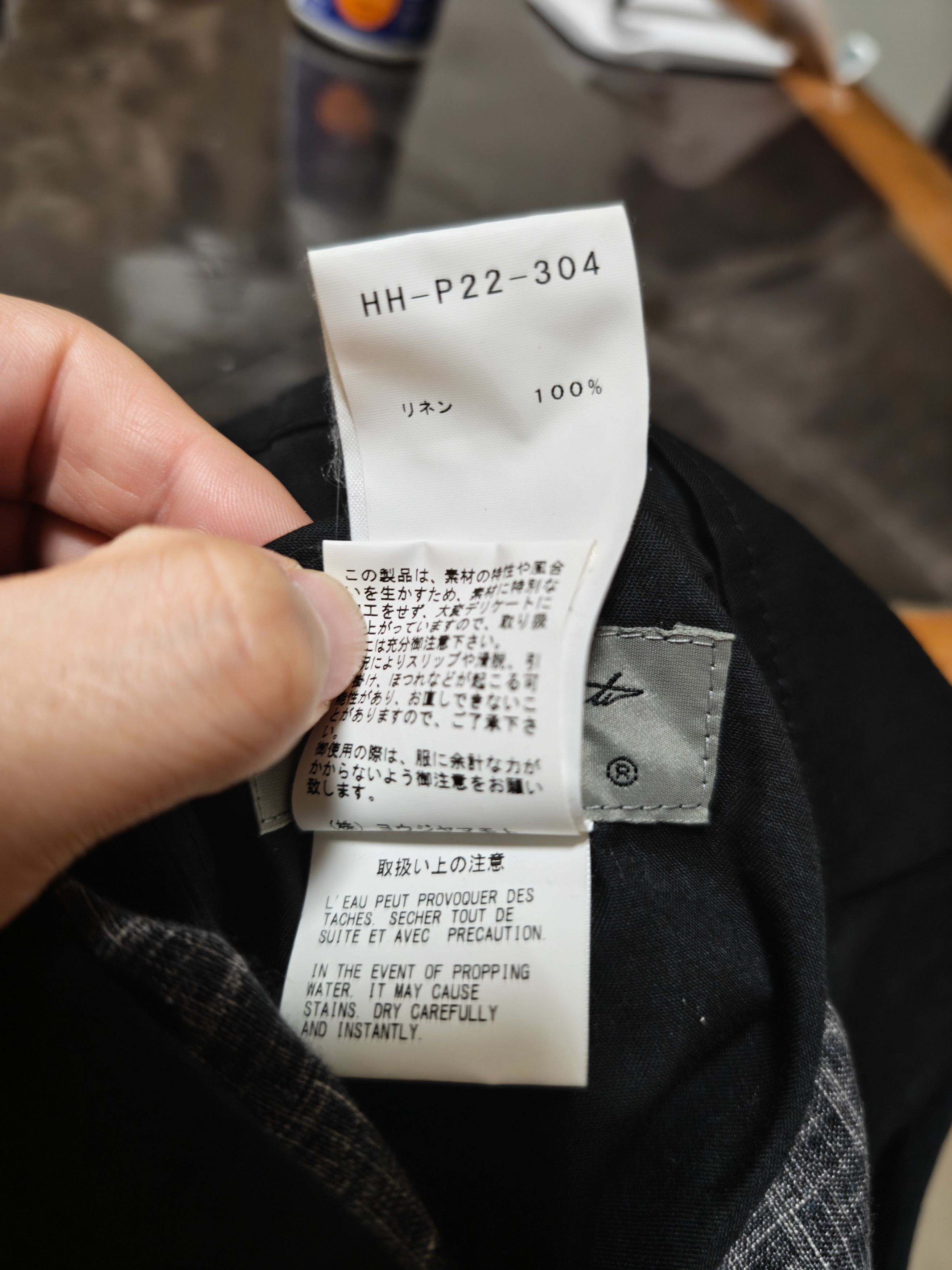 Yohji Yamamoto Yohji Yamamoto 2019SS Look36 trousers Size US 42 / EU 58 - 7 Thumbnail