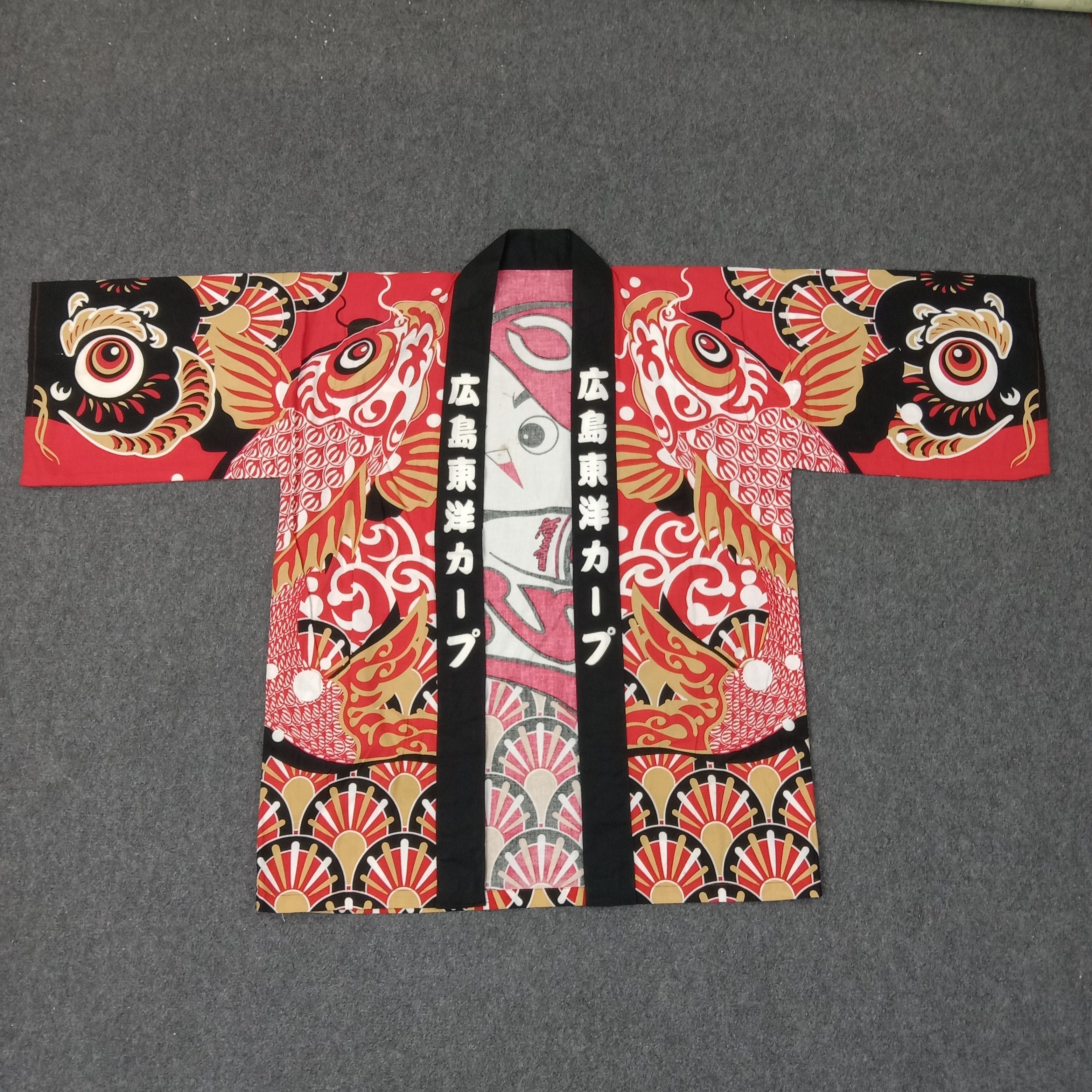 Japanese Brand Mike Carp MLB Kimono Japanese Traditional Jacket C255N19 Size US XL / EU 56 / 4 - 1 Thumbnail