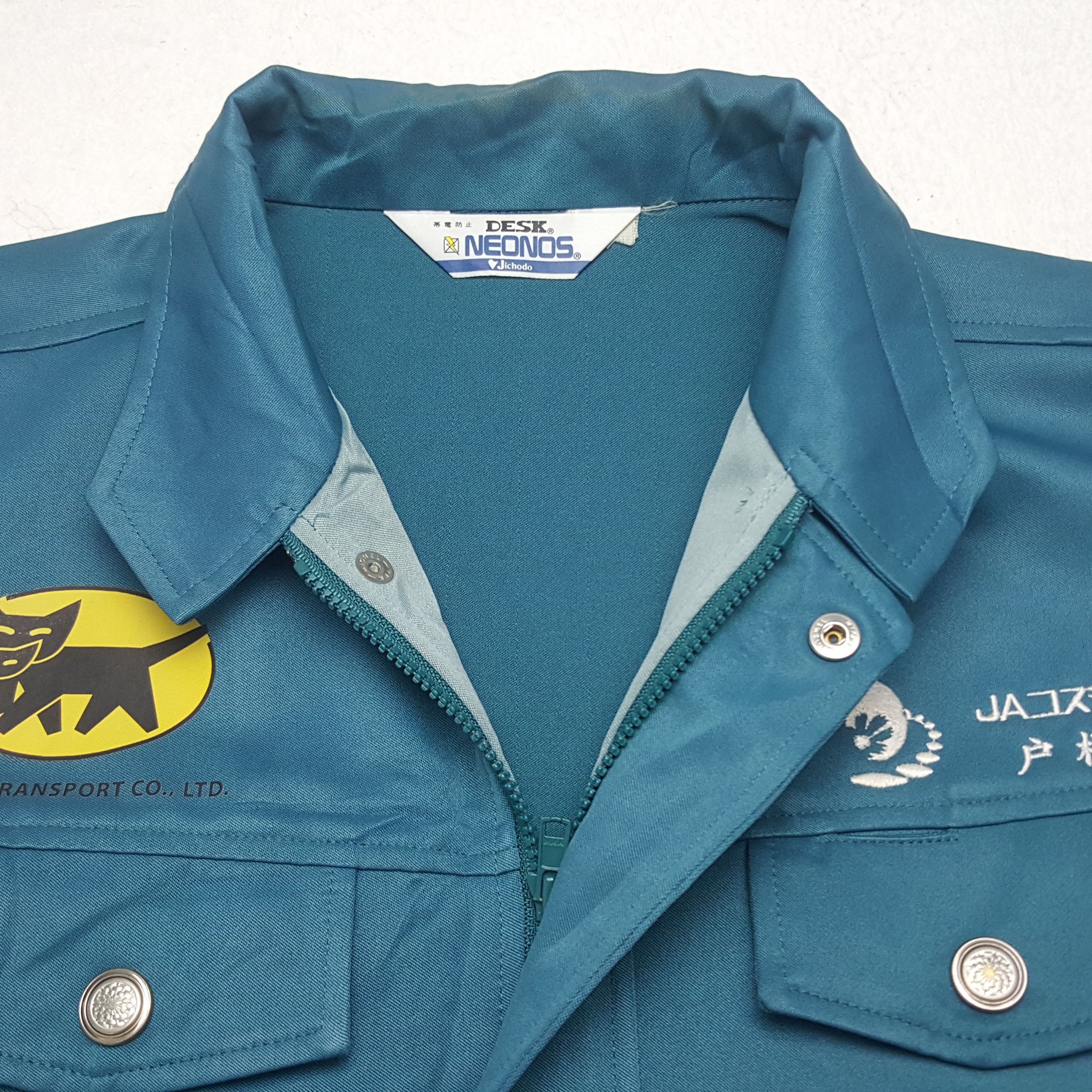 Japanese Brand × Vintage Vintage Yamato Transport Japanese Brand Uniform Jacket Size US L / EU 52-54 / 3 - 5 Thumbnail