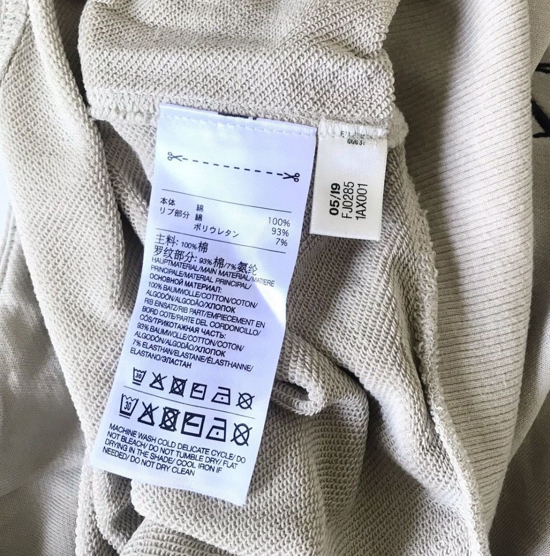 Yohji Yamamoto Yohji yamamoto y-3 half zip logo jacket Size US S / EU 44-46 / 1 - 9 Thumbnail