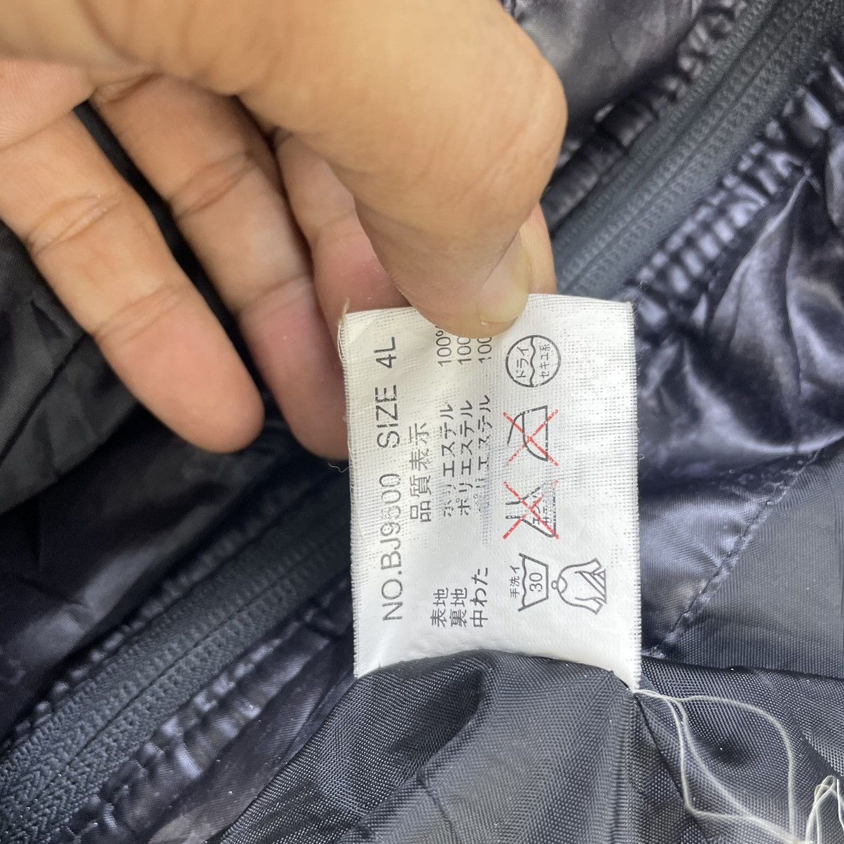 Rap Tees × Vintage Vintage Bad Boy Monogram Puffer Faded Jacket Size US L / EU 52-54 / 3 - 5 Thumbnail