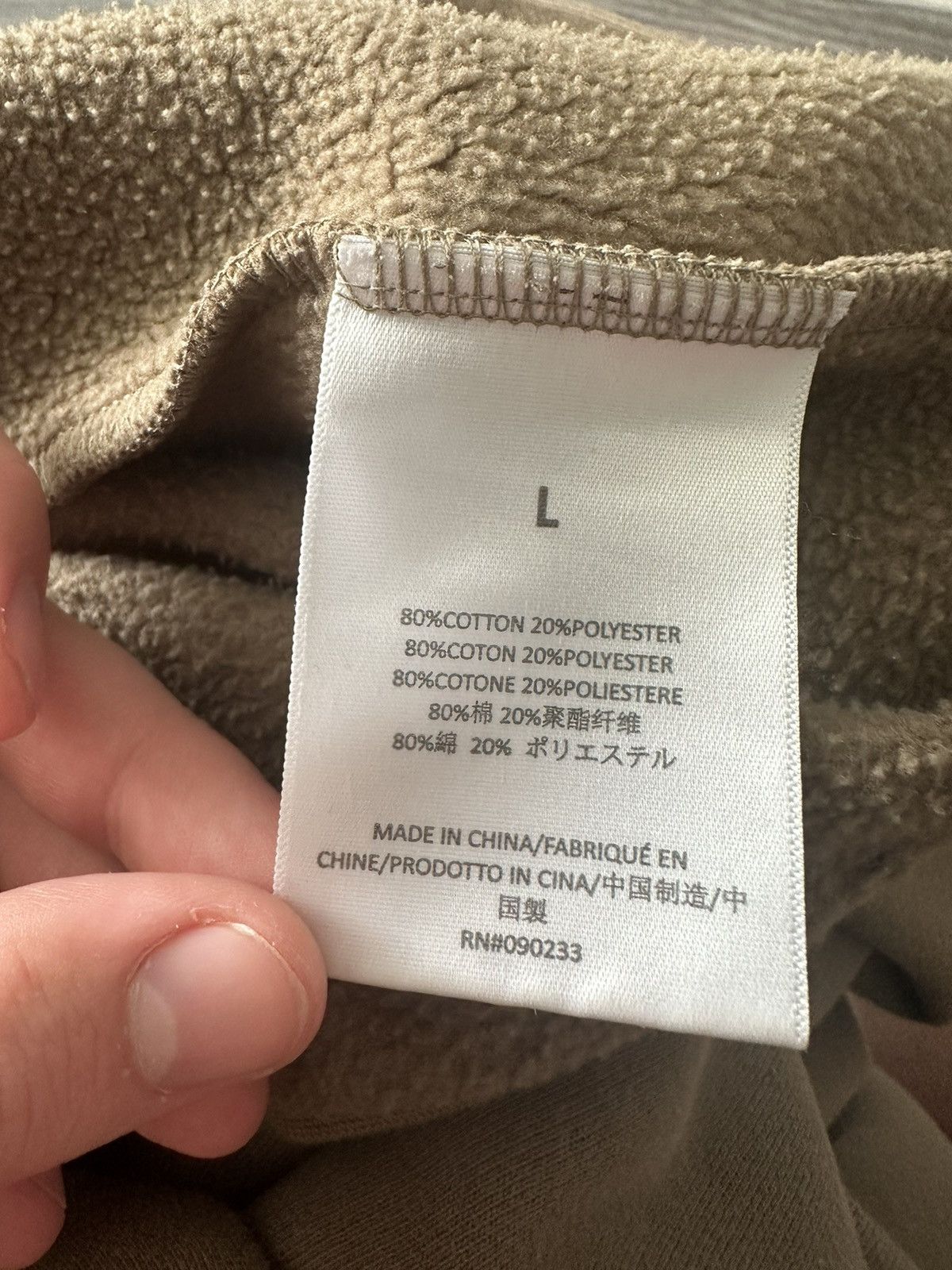 Fear of God Essentials Fear Of God Brown Big logo hoodie hype drip Size US L / EU 52-54 / 3 - 8 Thumbnail