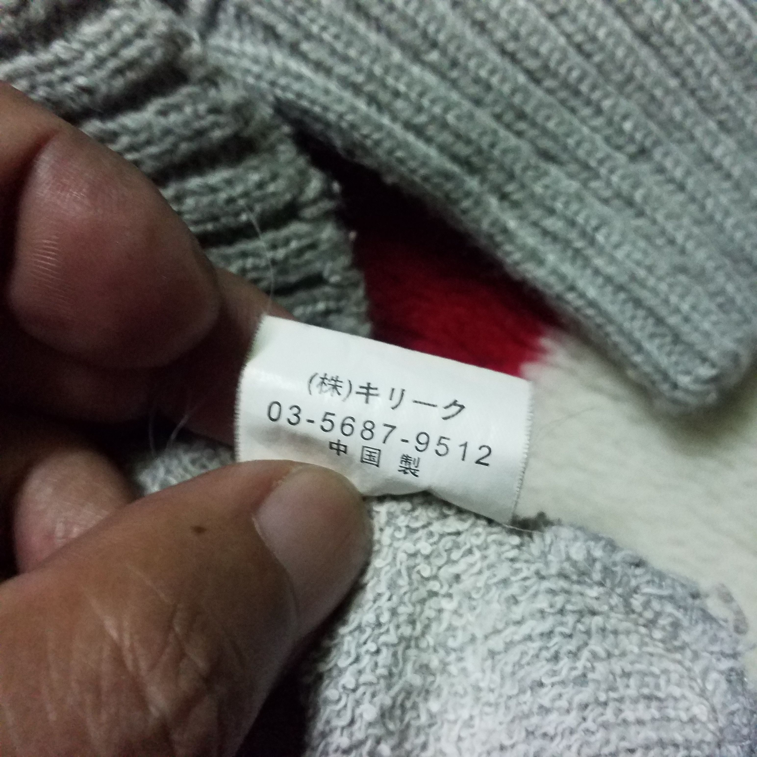 Japanese Brand THE SESSION UK ROCK ROLLING STYLE Size M / US 6-8 / IT 42-44 - 9 Thumbnail