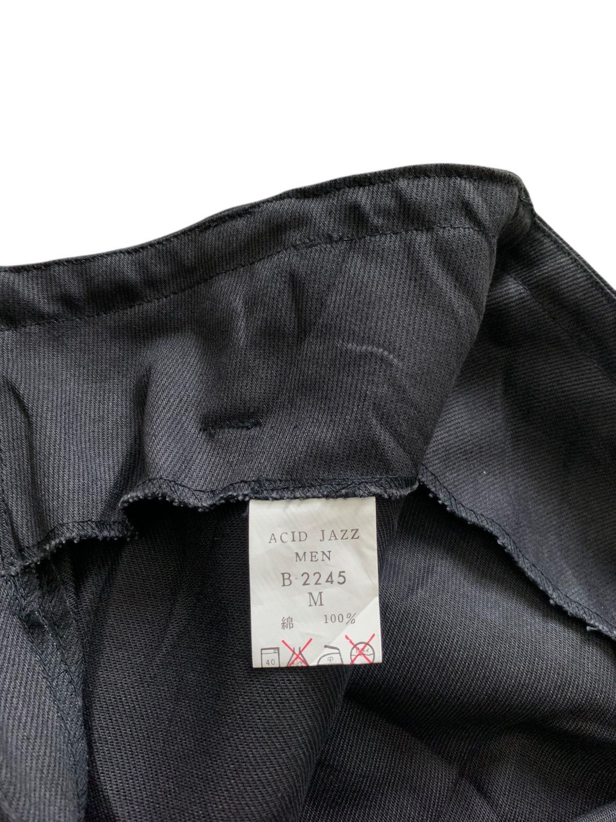 If Six Was Nine × Japanese Brand × Le Grande Bleu (L.G.B.) Acid jazz Bondage Pants Size US 29 - 7 Thumbnail