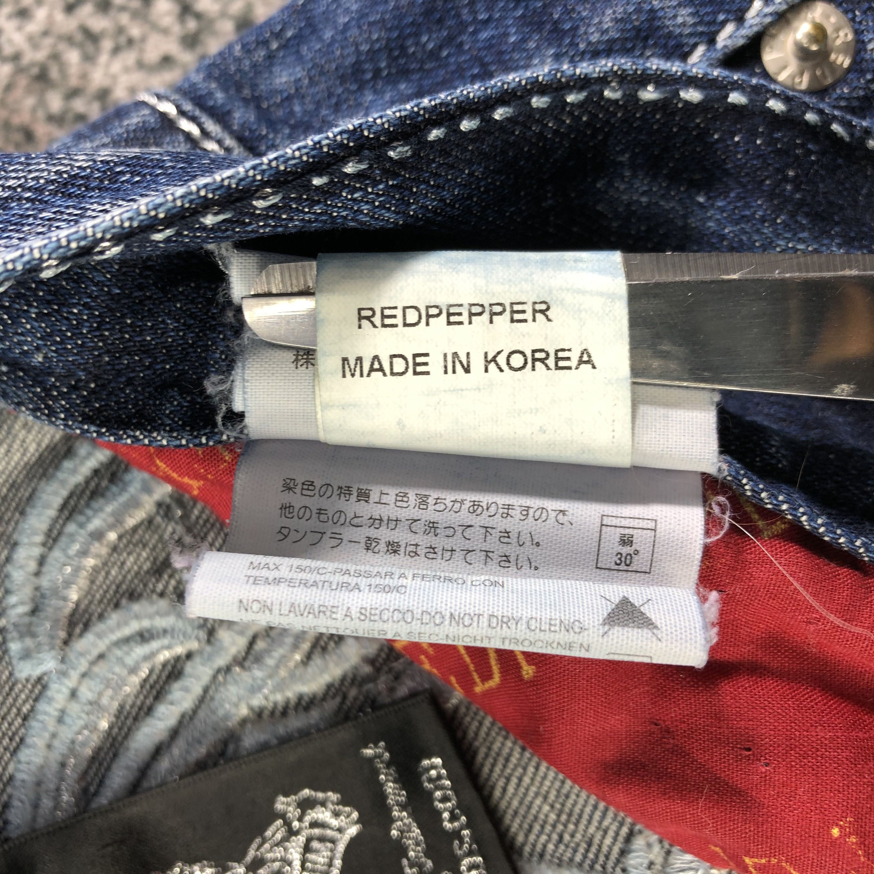 Japanese Brand Japanese Brand Red Pepper Jeans Patchwork Denim Size US 28 / EU 44 - 13 Thumbnail