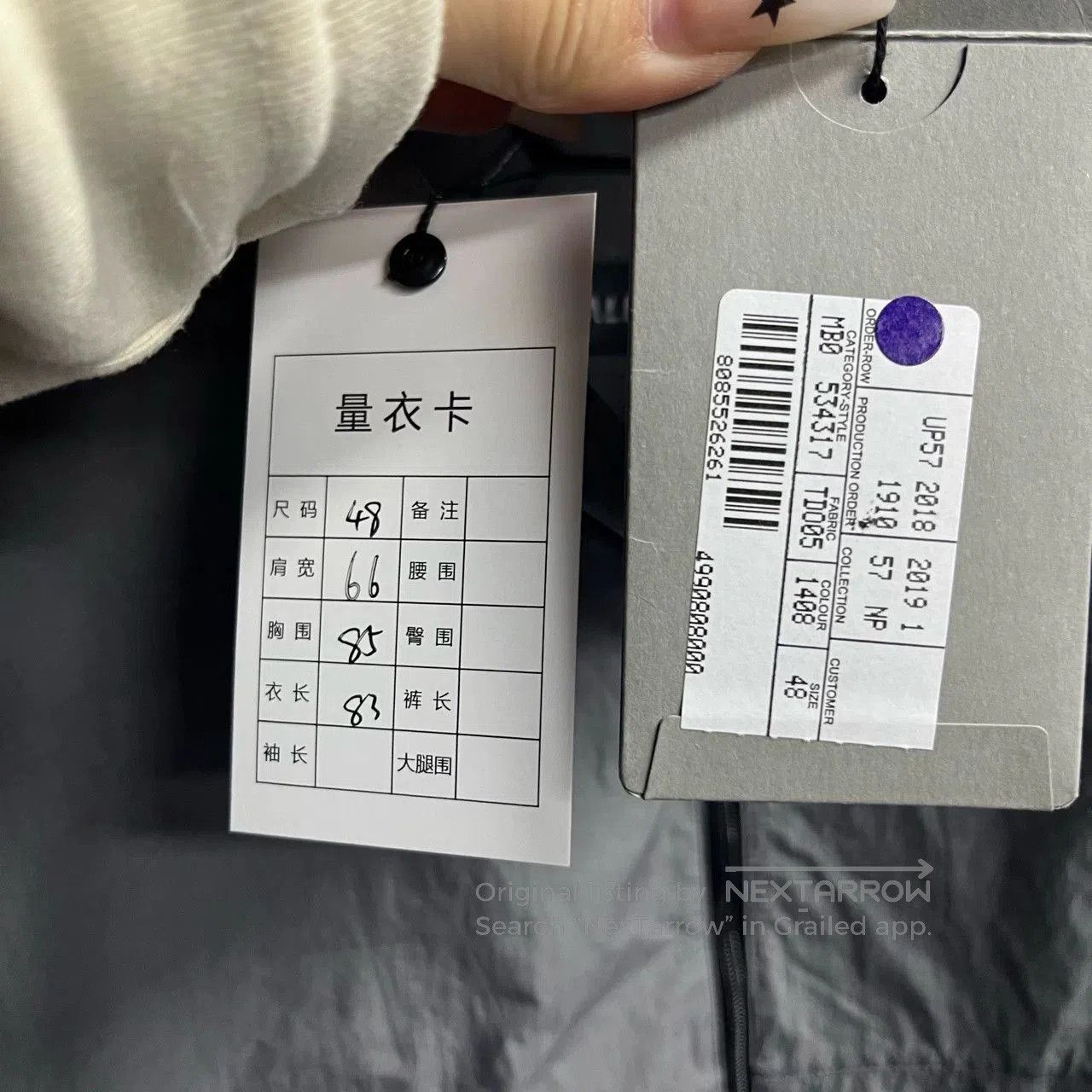 Balenciaga Balenciaga Gray Logo Zip High Neck Jacket. Size US M / EU 48-50 / 2 - 2 Thumbnail