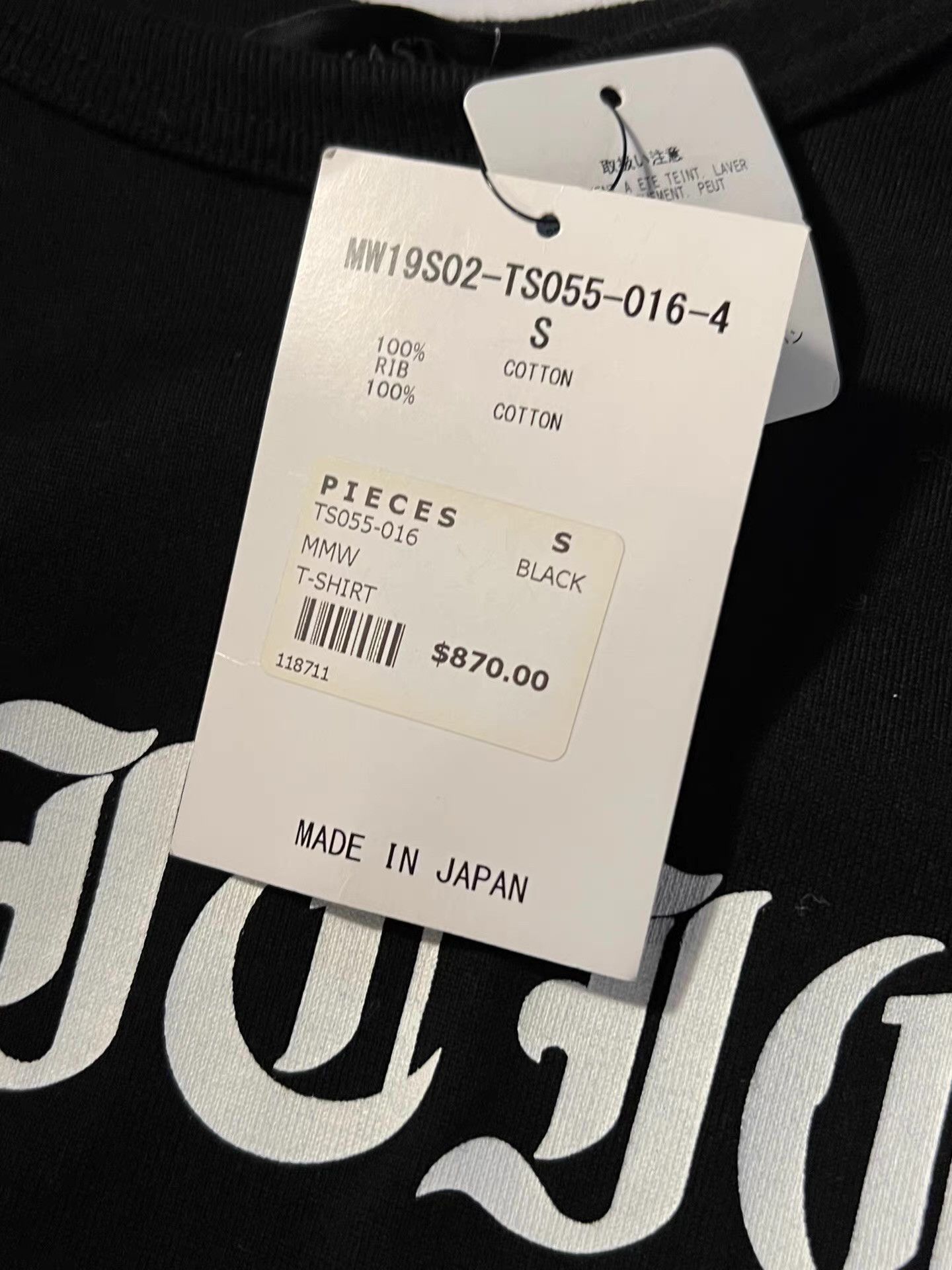 Mastermind World MASTERMIND WORLD 19SS Black 'Ambition' Printed T‑Shirt Ｑ25 Size US S / EU 44-46 / 1 - 3 Thumbnail