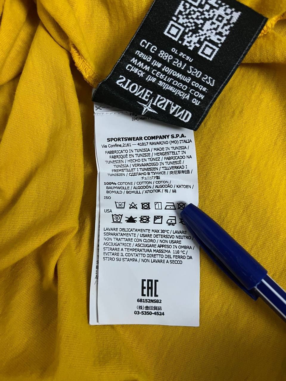 Stone Island Stone Island Tee T Shirt Yellow Size US S / EU 44-46 / 1 - 12 Thumbnail