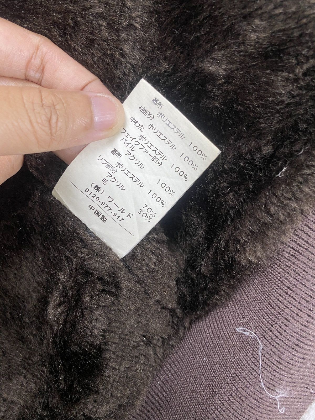 If Six Was Nine × Takeo Kikuchi × Vintage Vintage Takeo Kikuchi Japan Faux Fur Collar Jacket Size US M / EU 48-50 / 2 - 9 Thumbnail