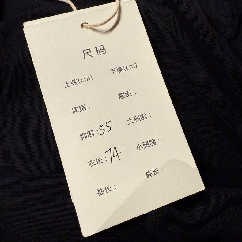 Balenciaga Balenciaga Tape cola black short-sleeved shirt Size US XS / EU 42 / 0 - 6 Thumbnail