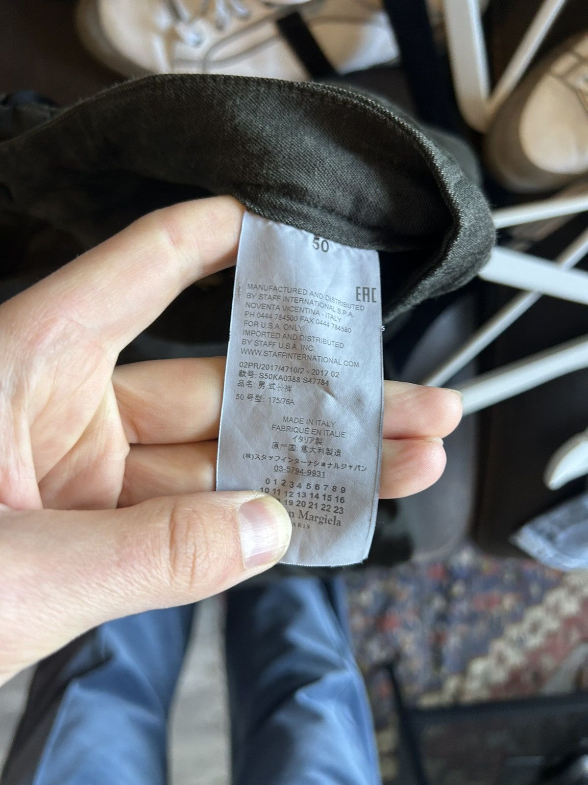 Maison Margiela Maison Margiela Dark Green Wool-Linen Blend Trousers Size US 34 / EU 50 - 12 Thumbnail