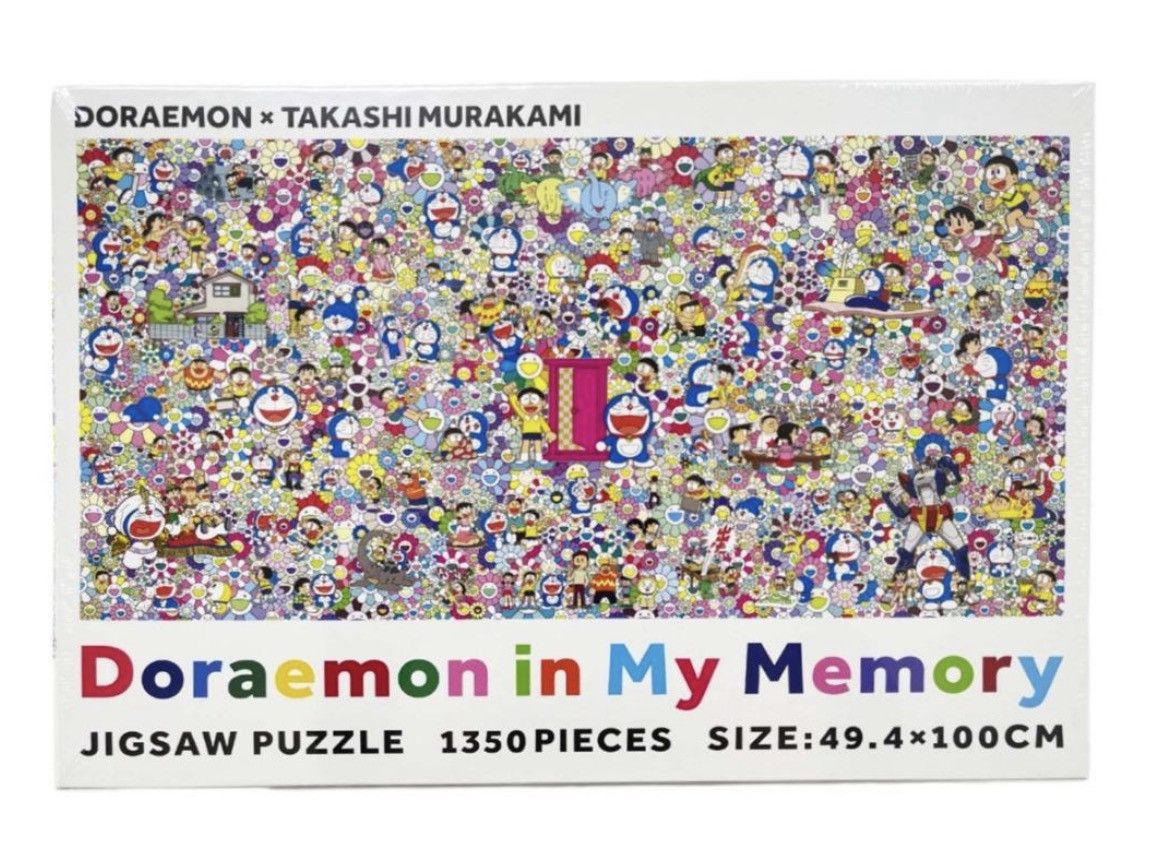 Takashi Murakami Takashi Murakami Puzzle Size ONE SIZE - 1 Thumbnail