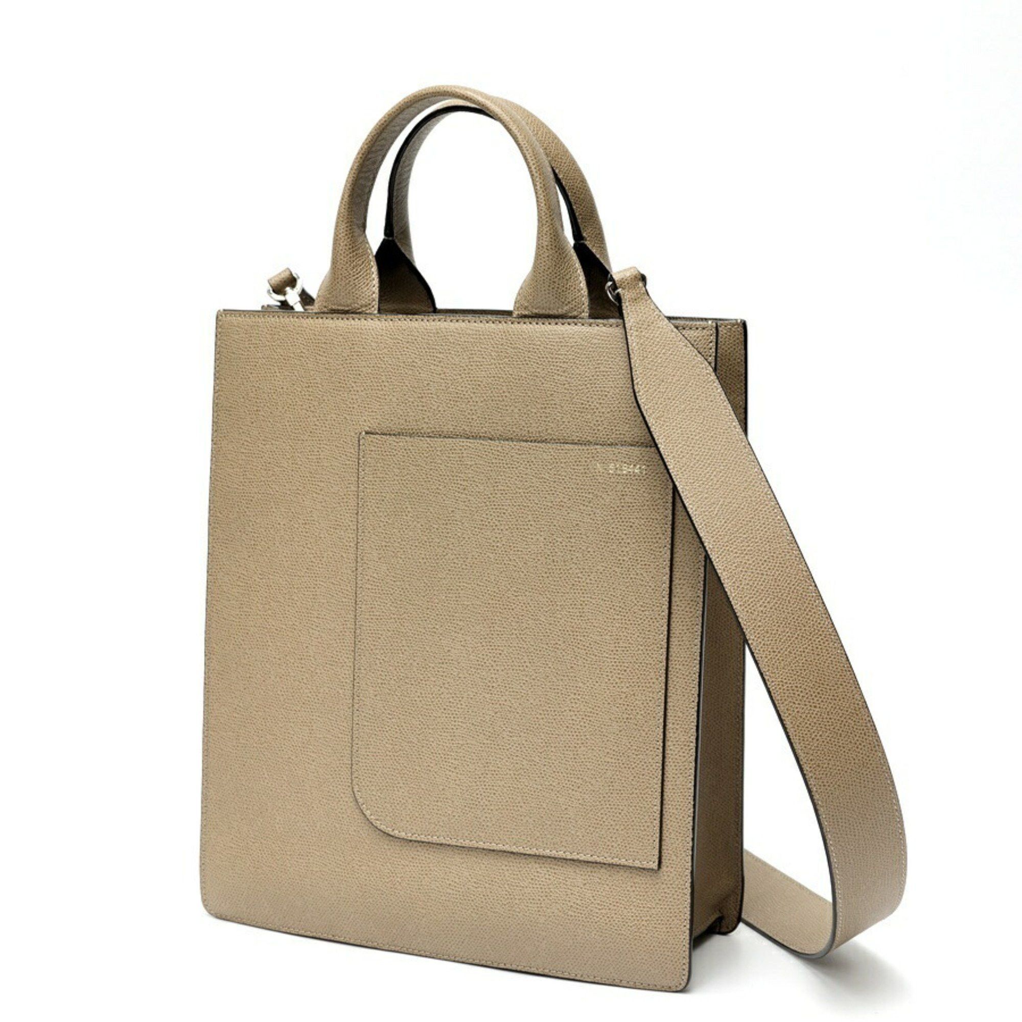Valextra Valextra Boxy Small Tote Bag Soft Calfskin Greige E-158532 Size ONE SIZE - 1 Thumbnail