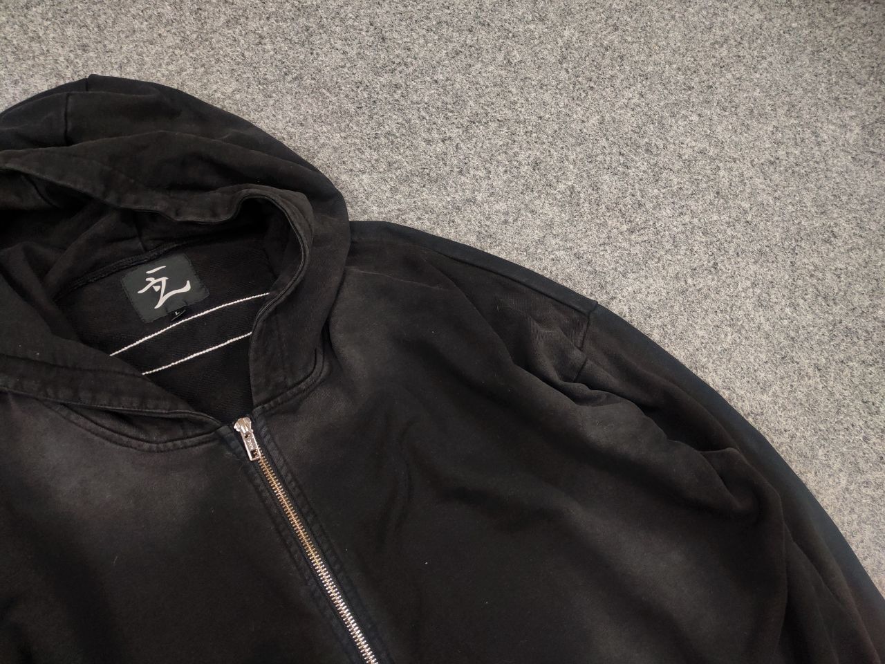 If Six Was Nine Vintage Japan Faded Oversized Zip Hoodie if six was nine Size US L / EU 52-54 / 3 - 7 Thumbnail