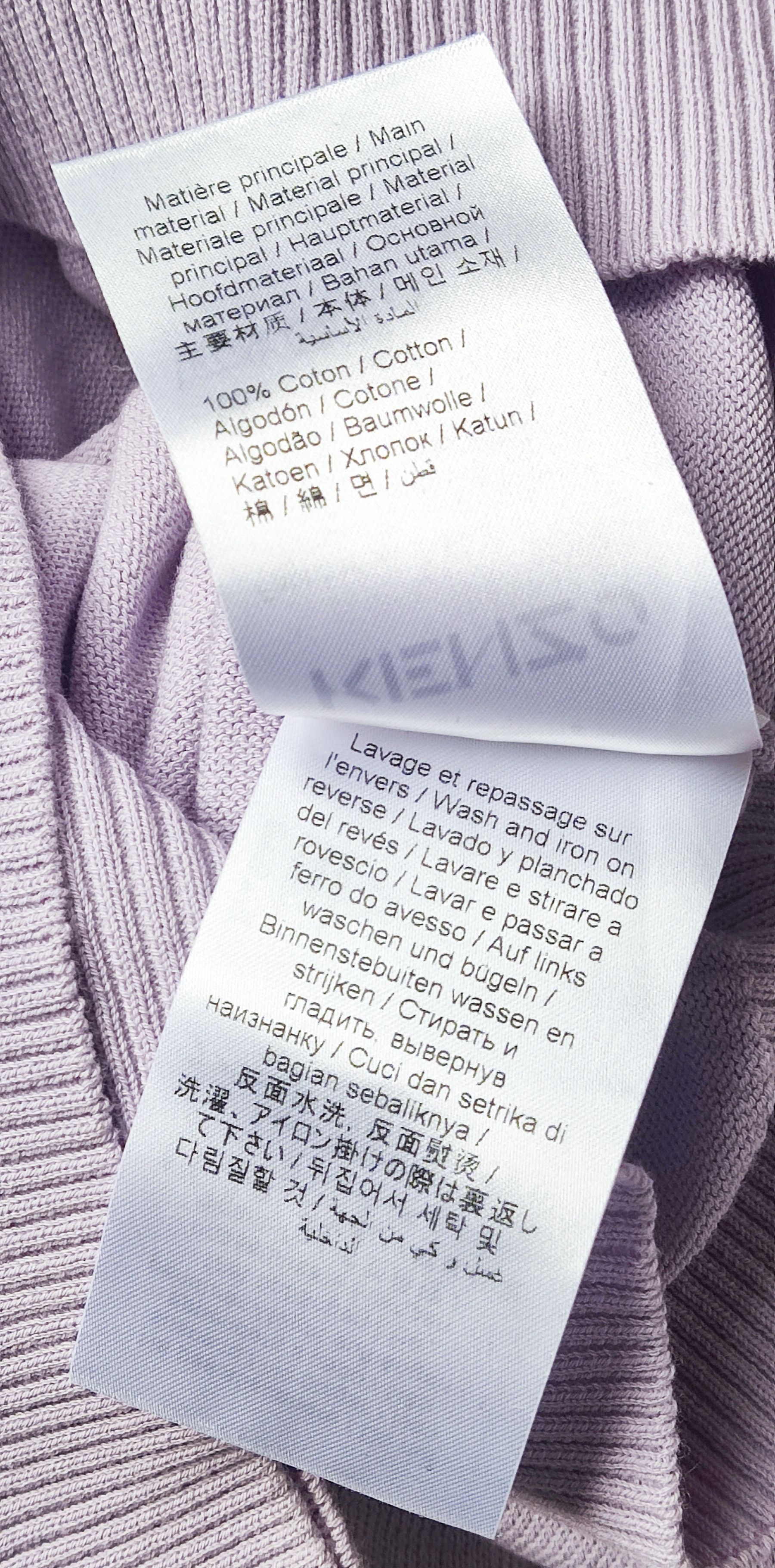 Kenzo KENZO Cotton Jumper Size S / US 4 / IT 40 - 9 Thumbnail
