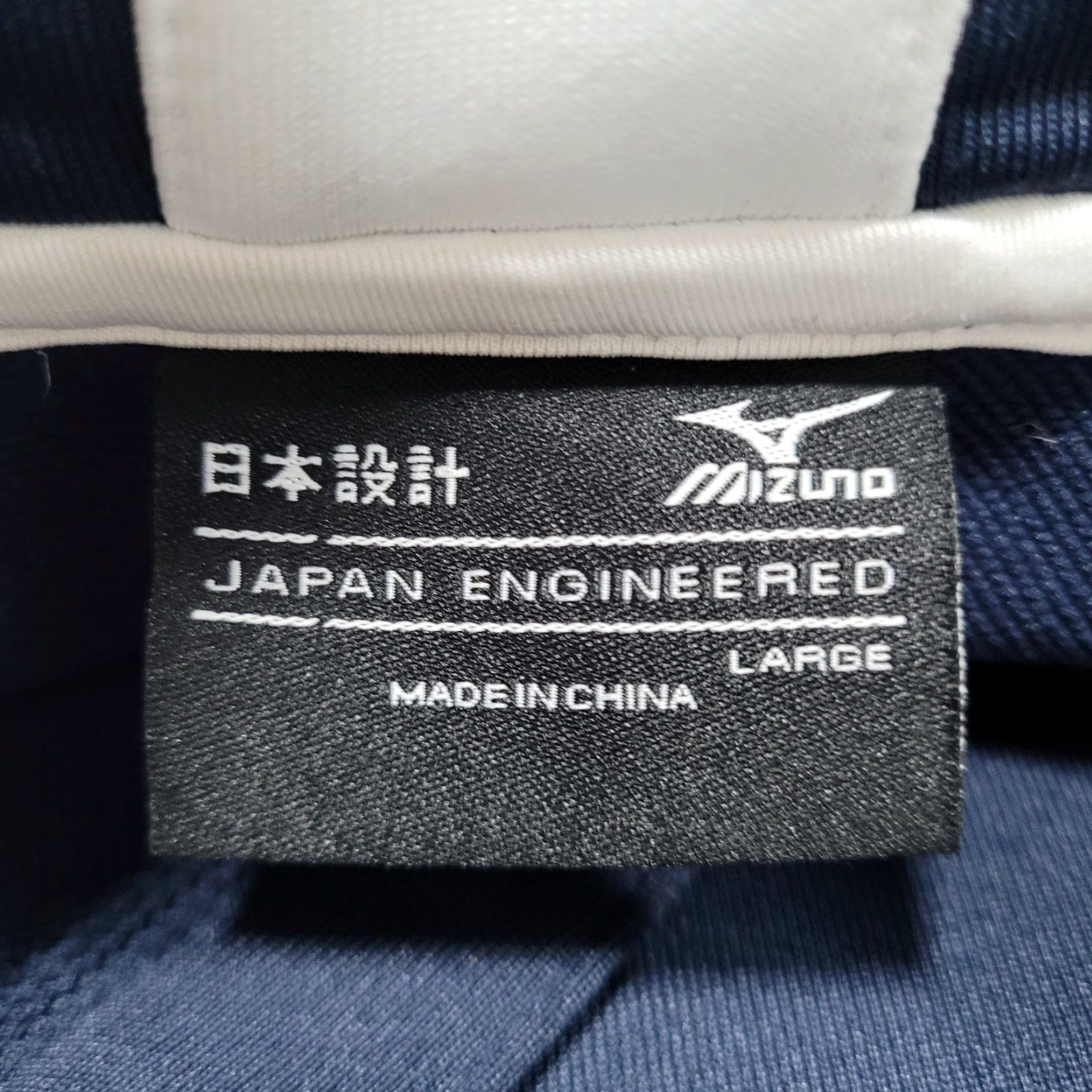 Mizuno Mizuno Golf Limerick Club 1891 Navy Pullover 1/4 Zip Mock Neck Jacket Large L Men Size US L / EU 52-54 / 3 - 3 Thumbnail