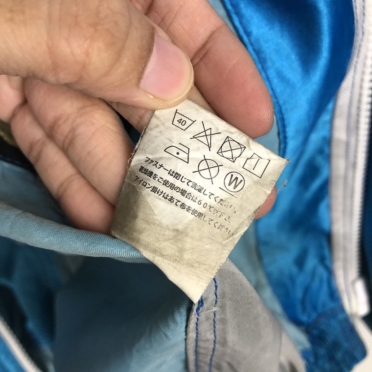 Japanese Brand 📌Vintage Boat Race Jacket Big Logo Issey Miyake Size US M / EU 48-50 / 2 - 20 Thumbnail