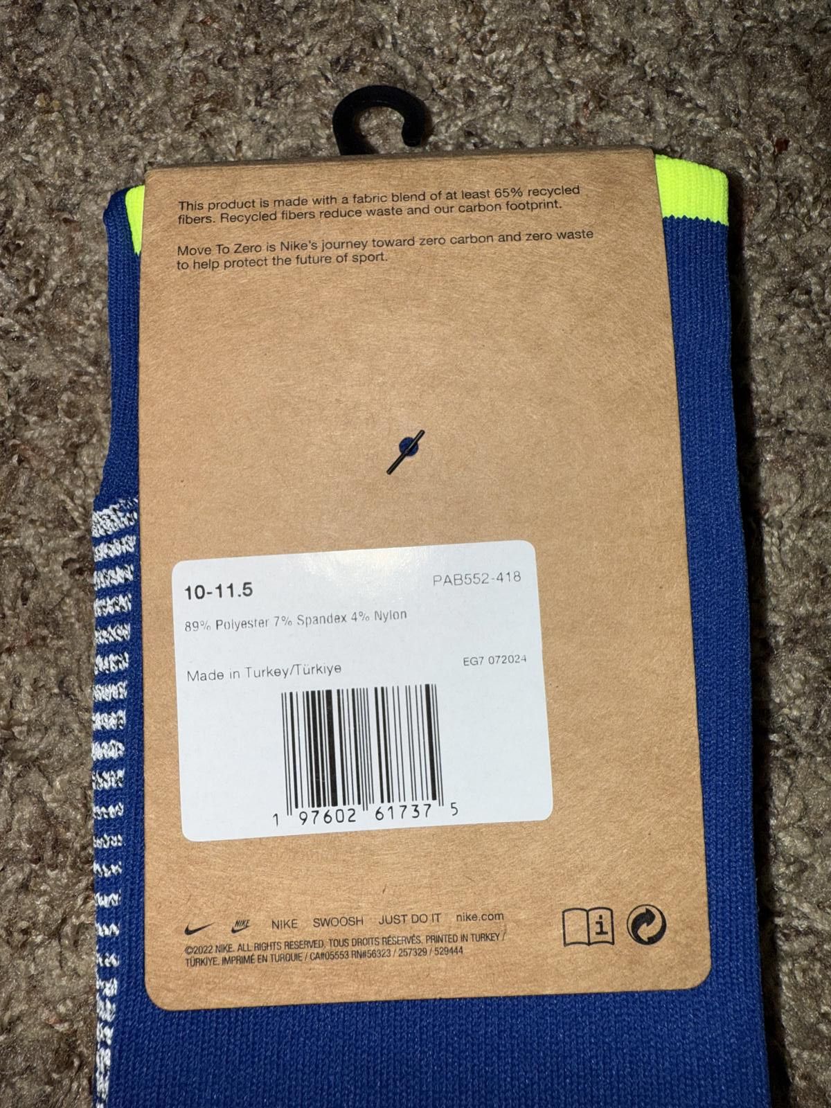 Nike Nike Men’s Korea 2025-2026 Home Vapor Strike Knee-High Soccer Socks Sample Size ONE SIZE - 7 Thumbnail
