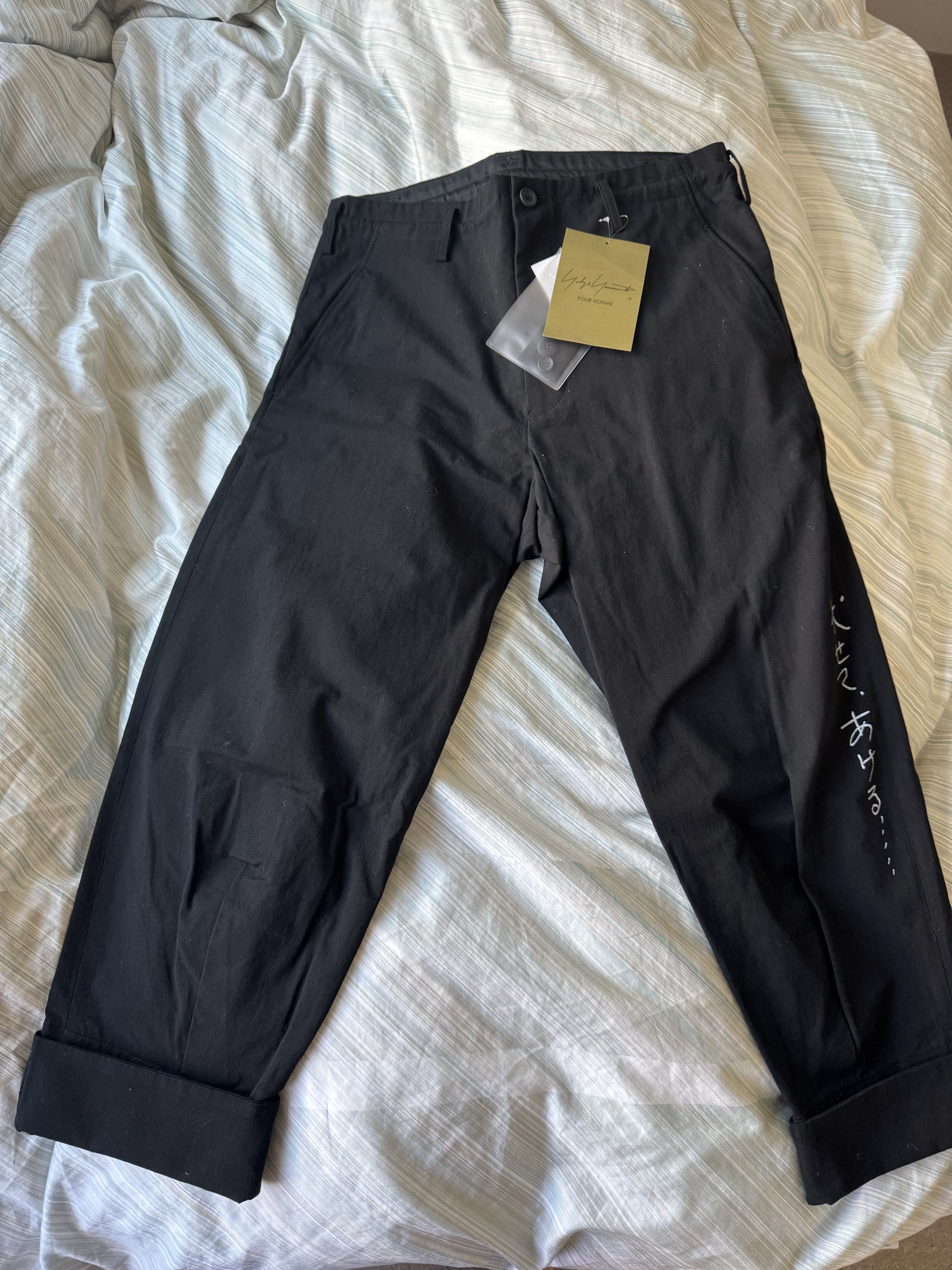 Yohji Yamamoto C/L CANVAS BLACK BELTED HEM PANTS Size US 36 / EU 52 - 1 Thumbnail